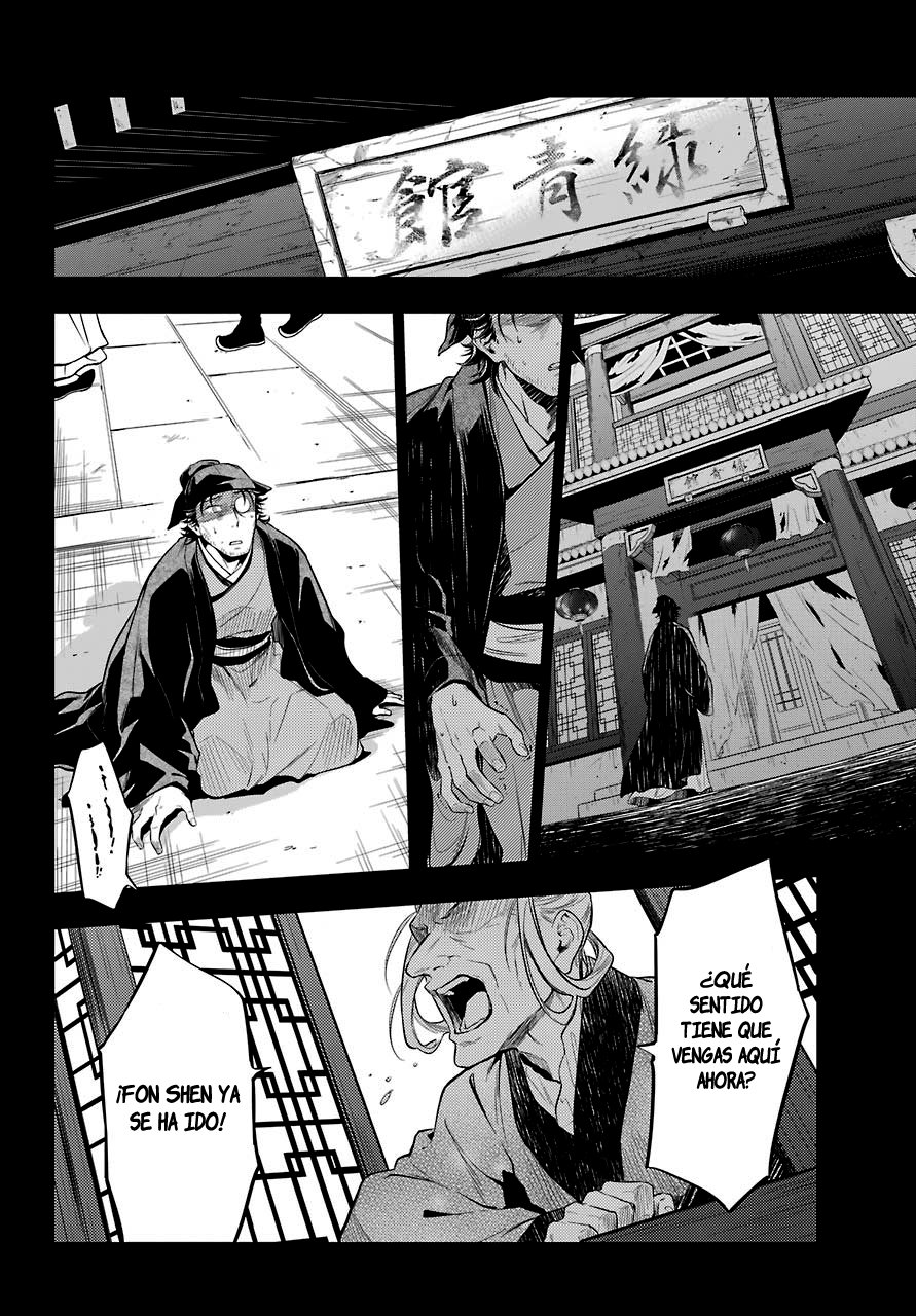 Read The Apothecary Diaries Español Manga Online