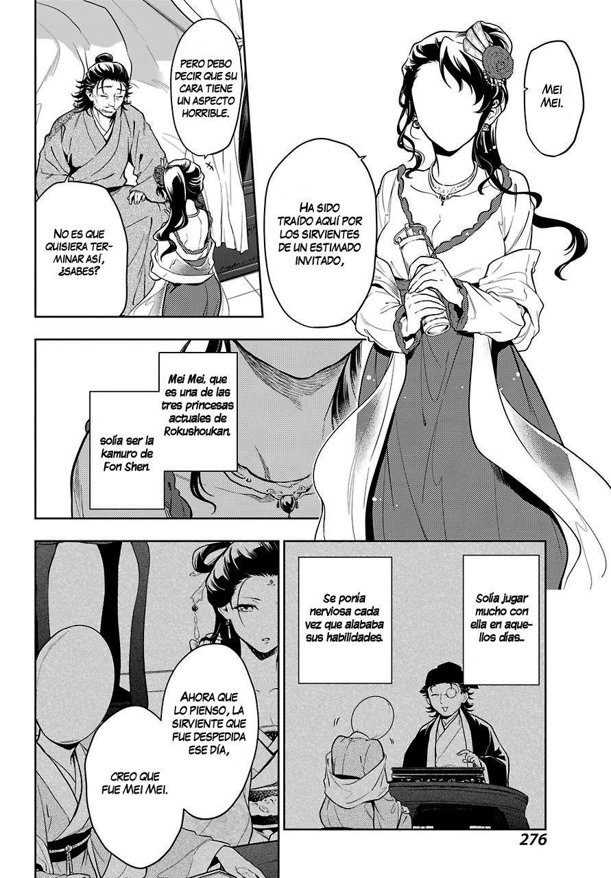 Read The Apothecary Diaries Español Manga Online