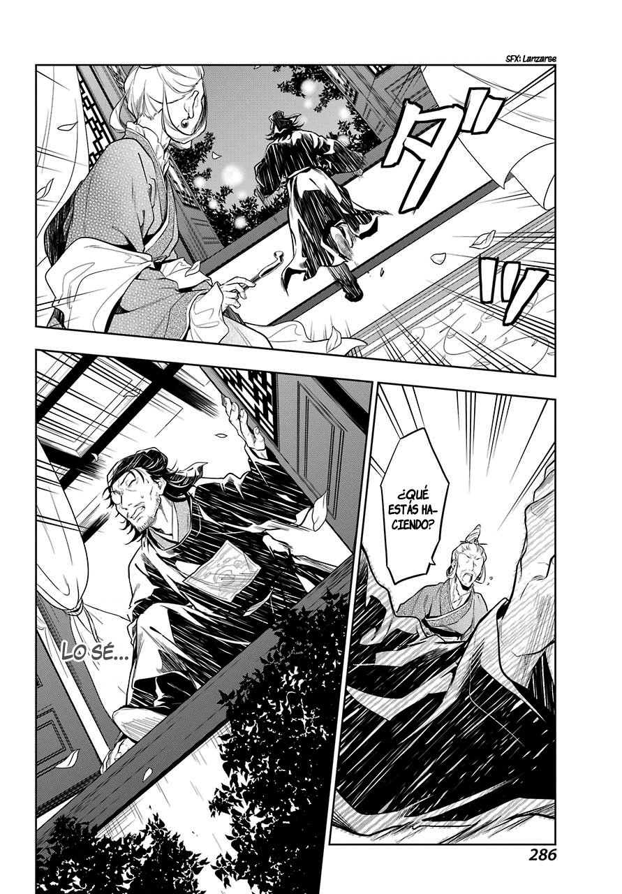 Read The Apothecary Diaries Español Manga Online