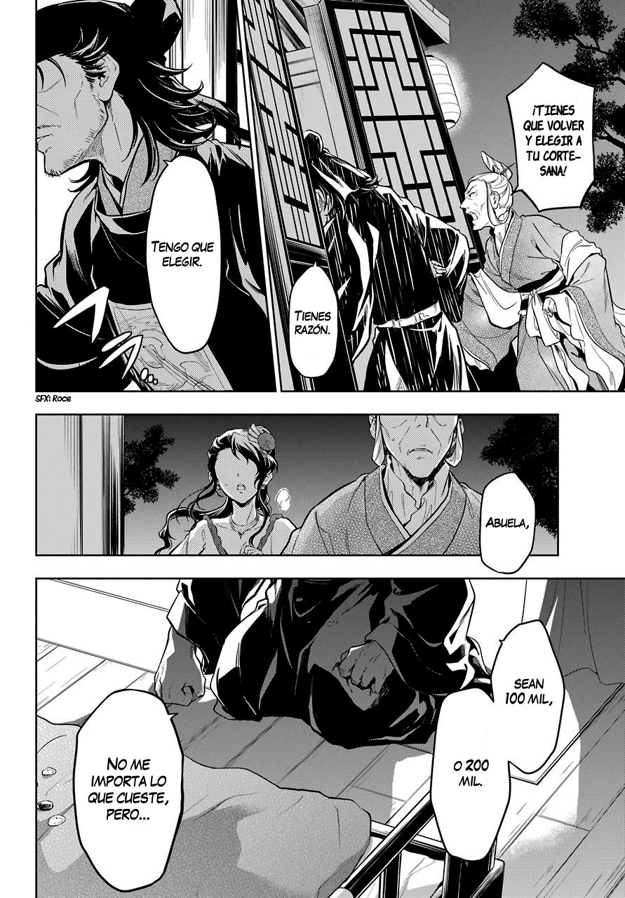 Read The Apothecary Diaries Español Manga Online