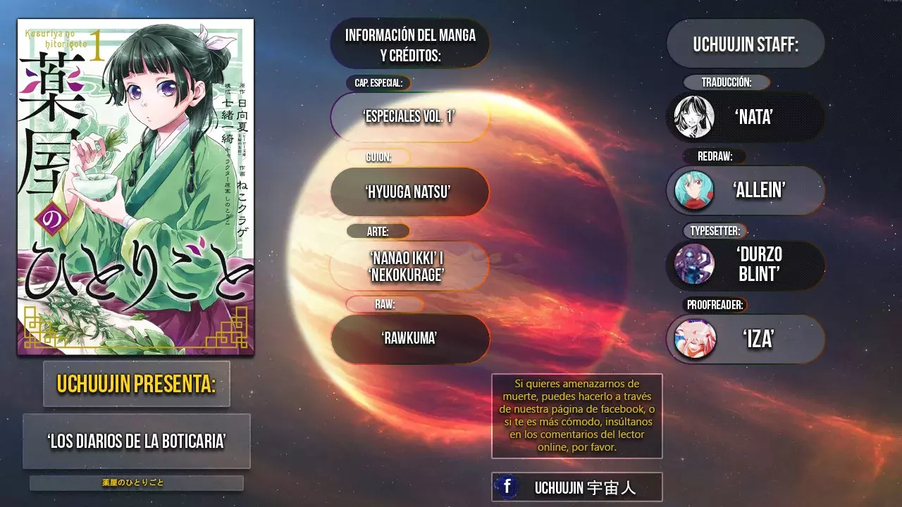 Read The Apothecary Diaries Español Manga Online