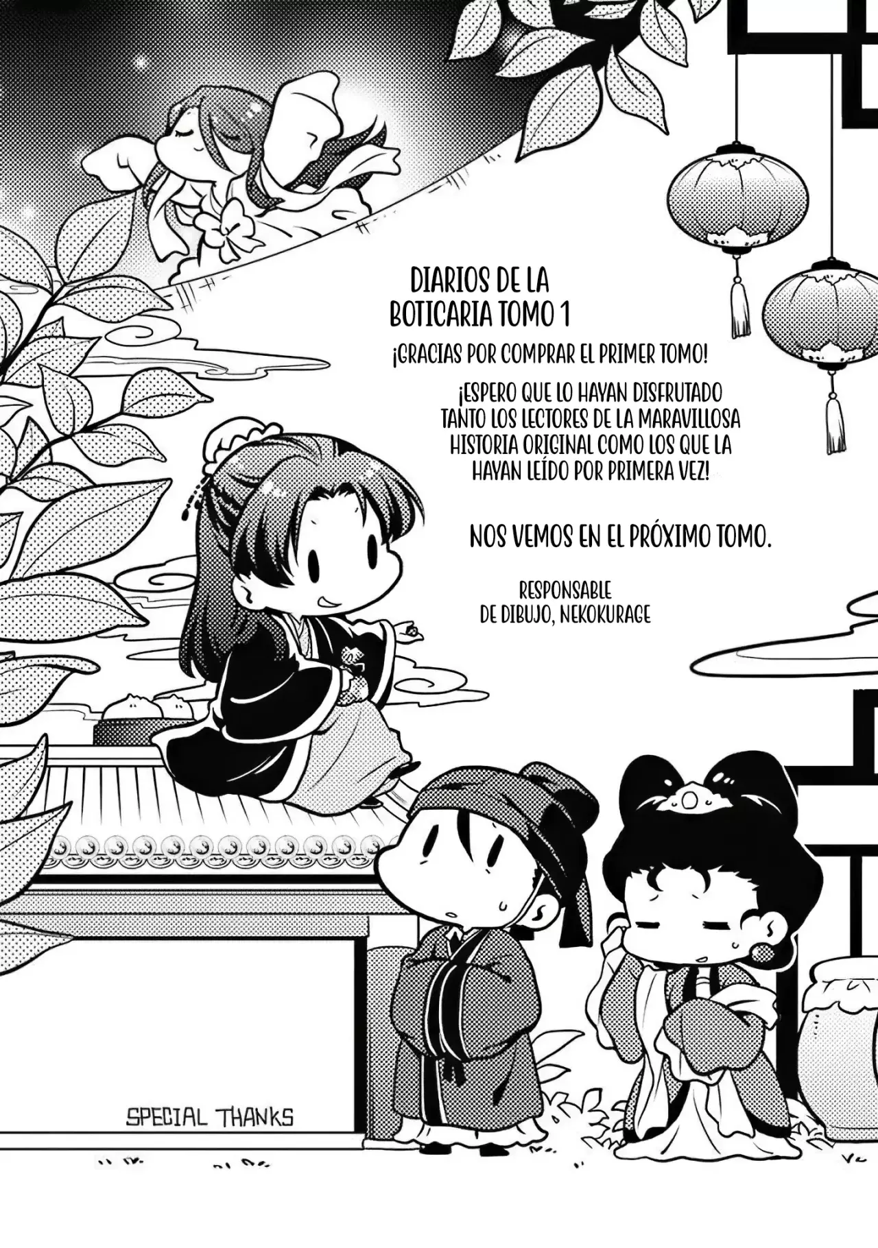 Read The Apothecary Diaries Español Manga Online