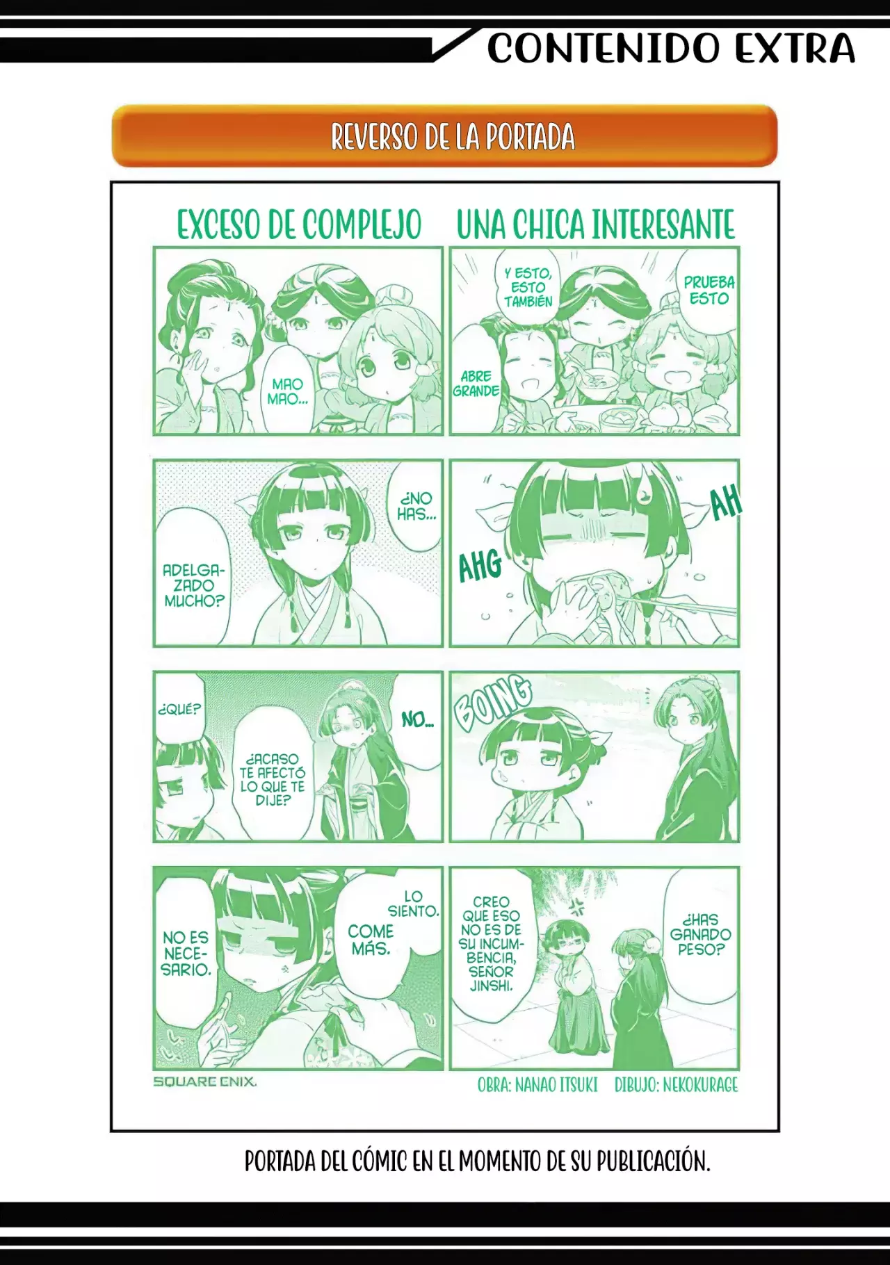 Read The Apothecary Diaries Español Manga Online