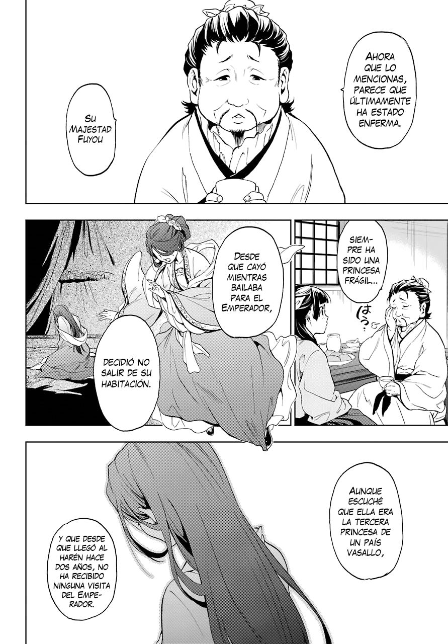 Read The Apothecary Diaries Español Manga Online