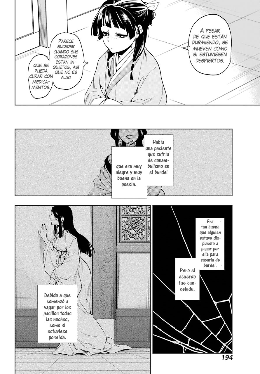Read The Apothecary Diaries Español Manga Online