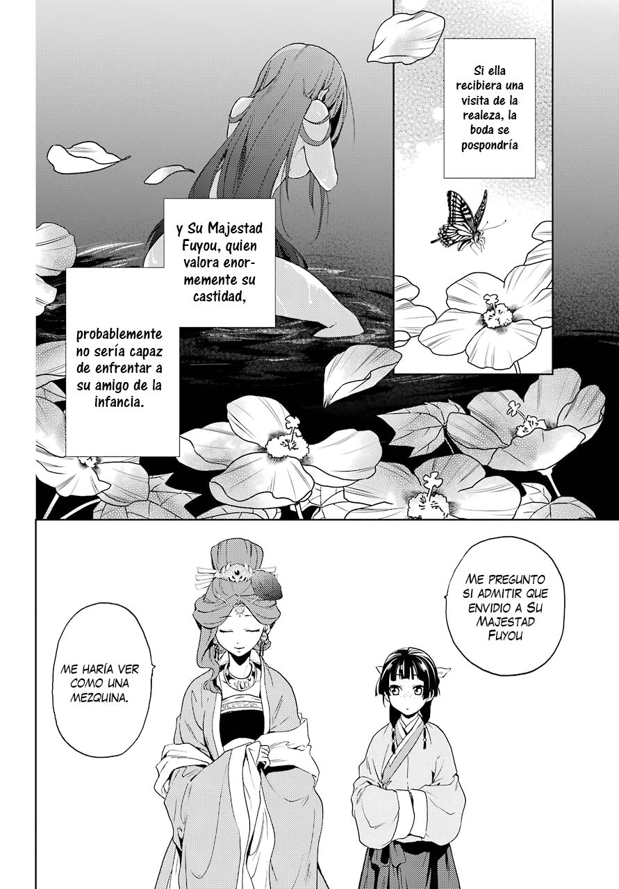 Read The Apothecary Diaries Español Manga Online
