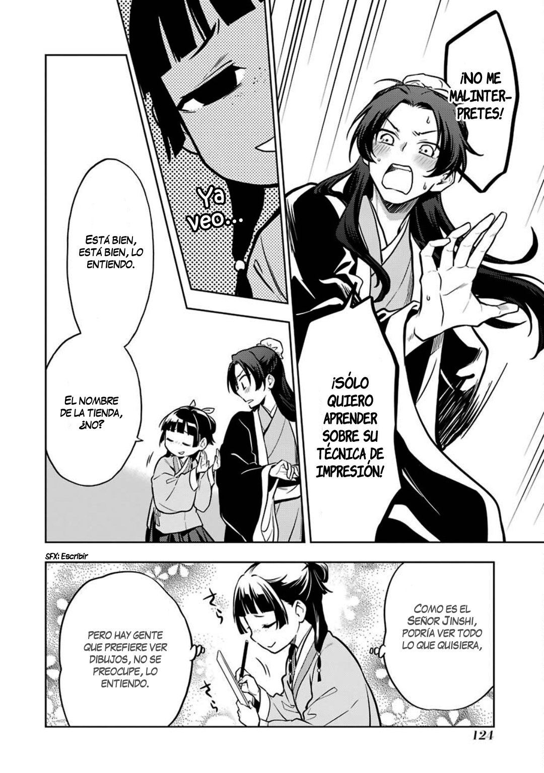 Read The Apothecary Diaries Español Manga Online