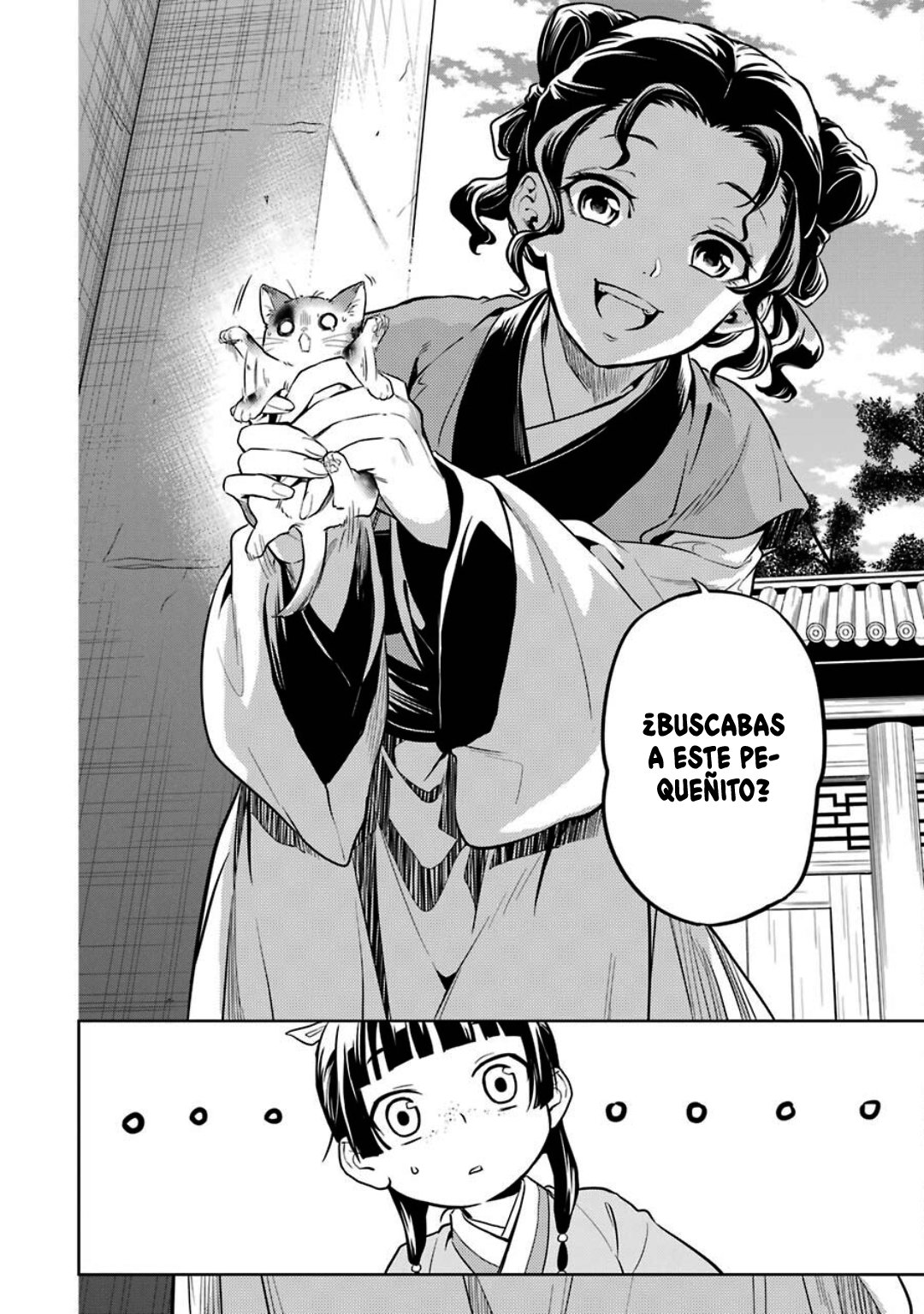 Read The Apothecary Diaries Español Manga Online