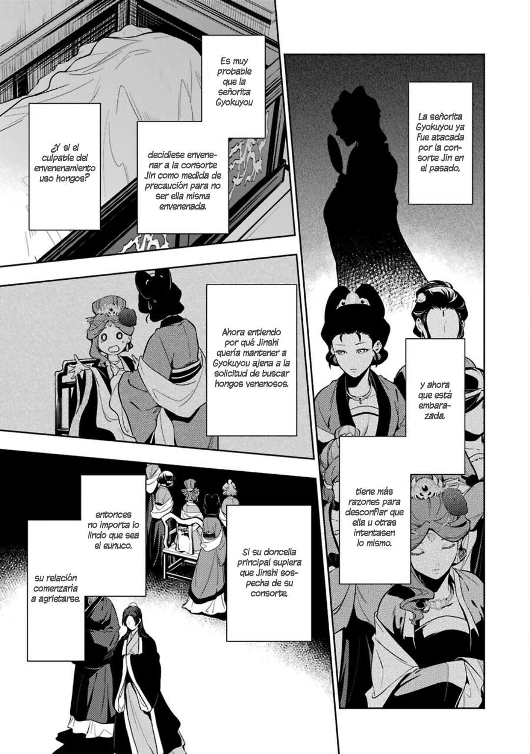 Read The Apothecary Diaries Español Manga Online