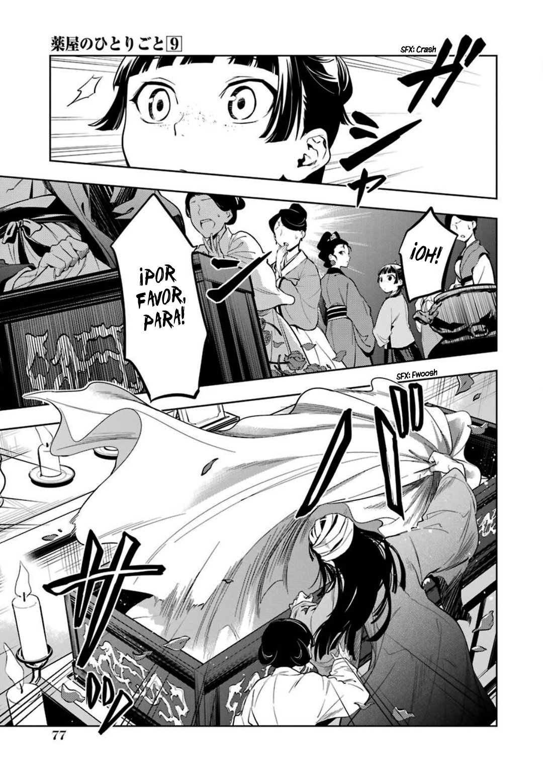 Read The Apothecary Diaries Español Manga Online