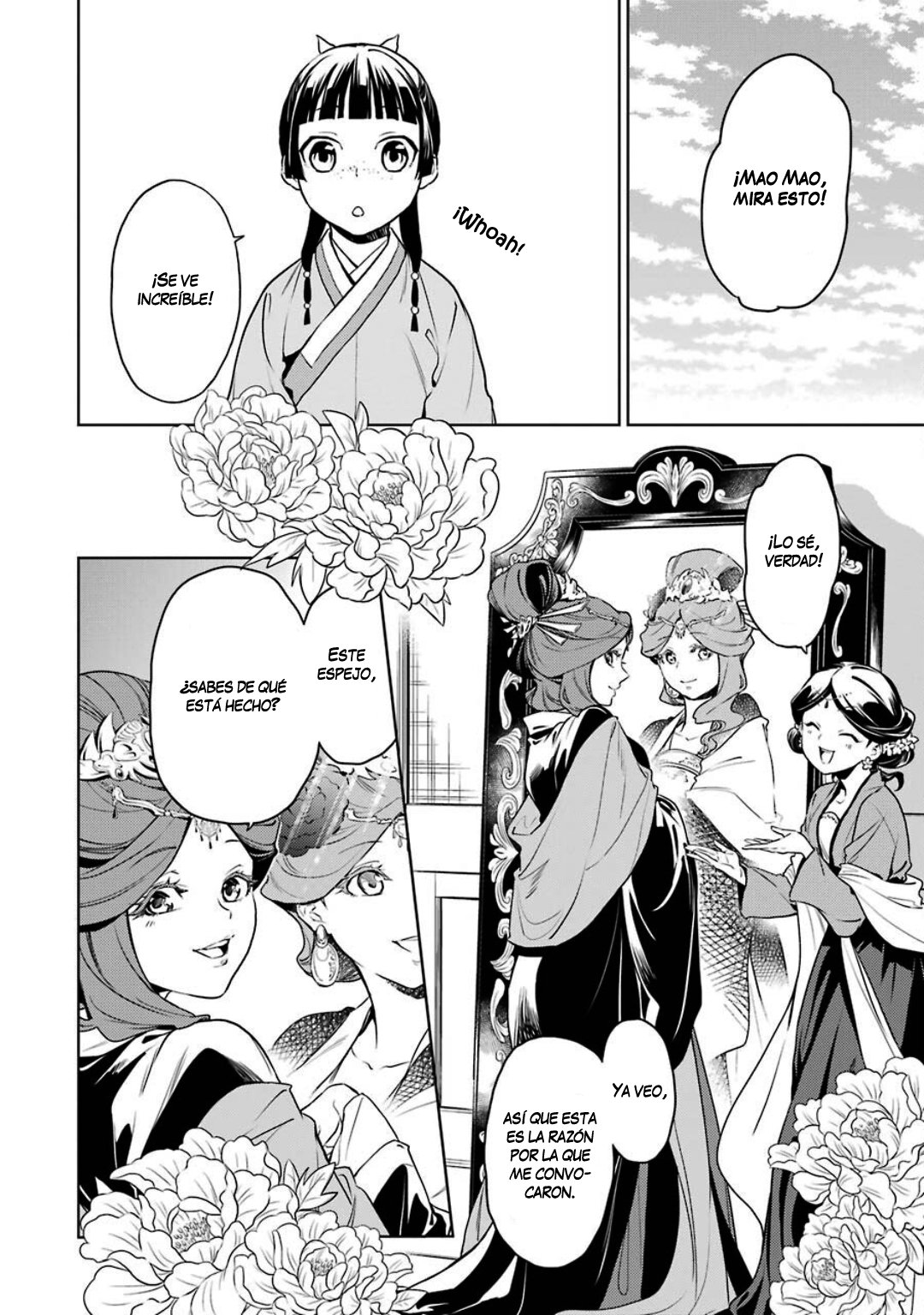 Read The Apothecary Diaries Español Manga Online