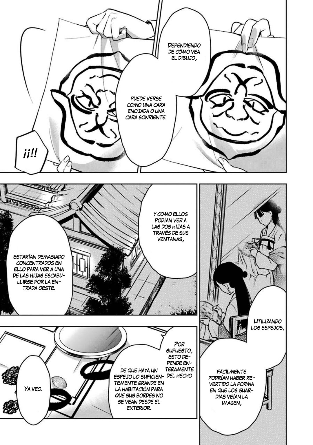 Read The Apothecary Diaries Español Manga Online