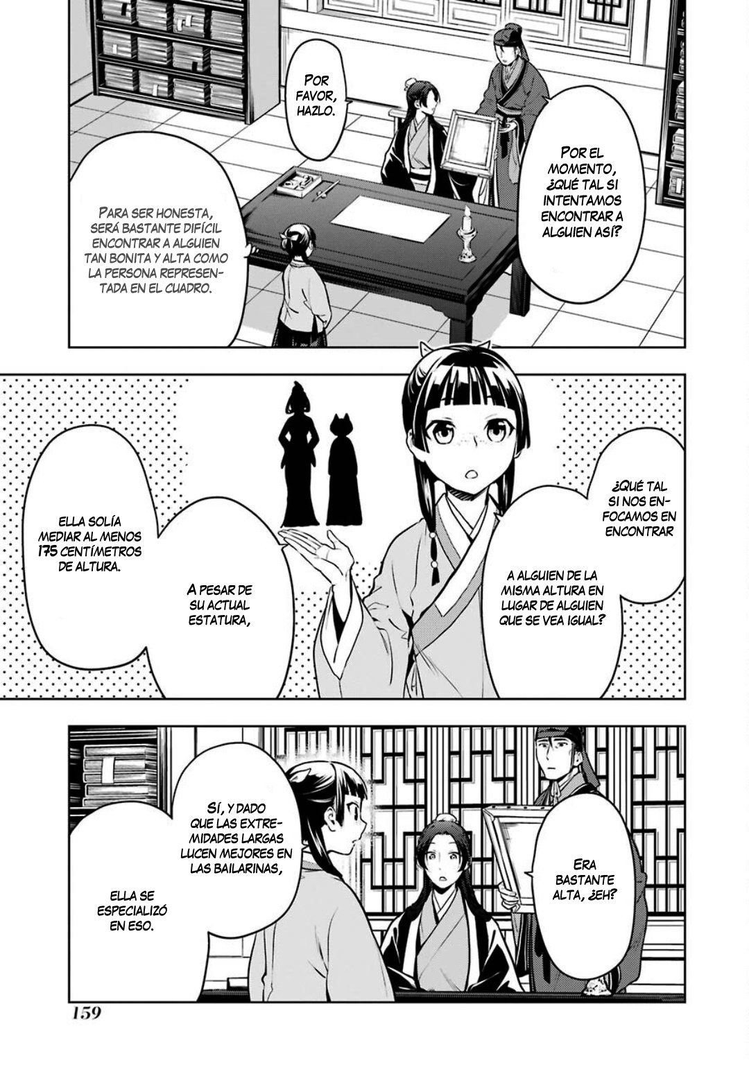 Read The Apothecary Diaries Español Manga Online
