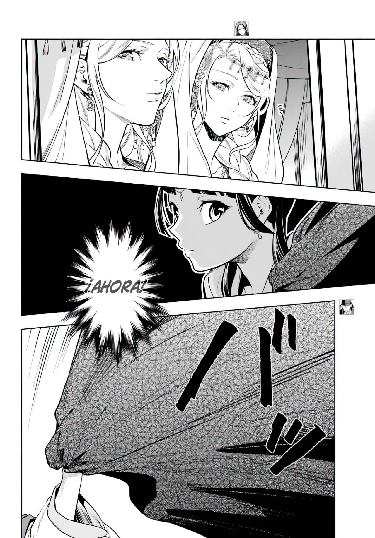 Read The Apothecary Diaries Español Manga Online