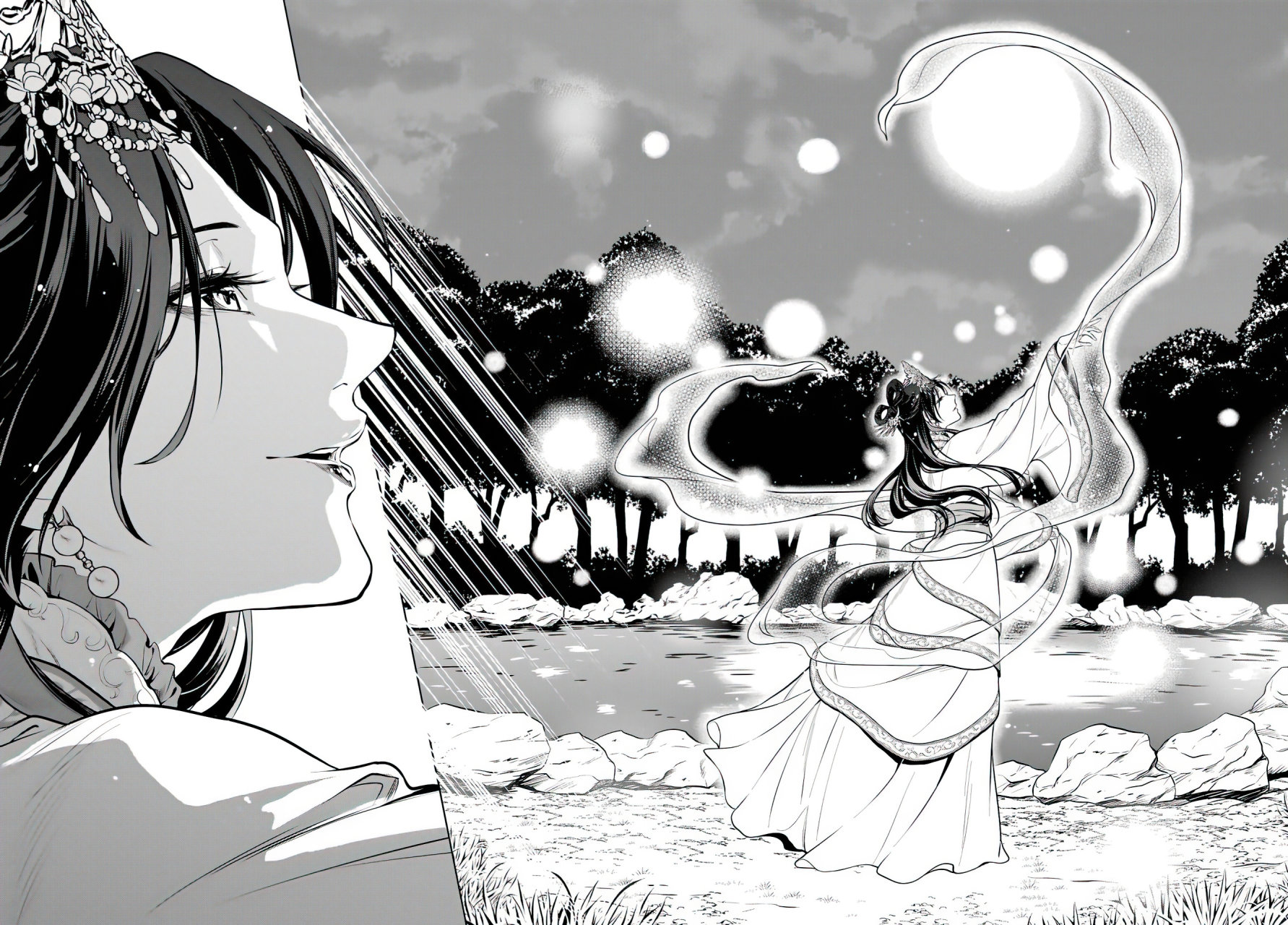 Read The Apothecary Diaries Español Manga Online