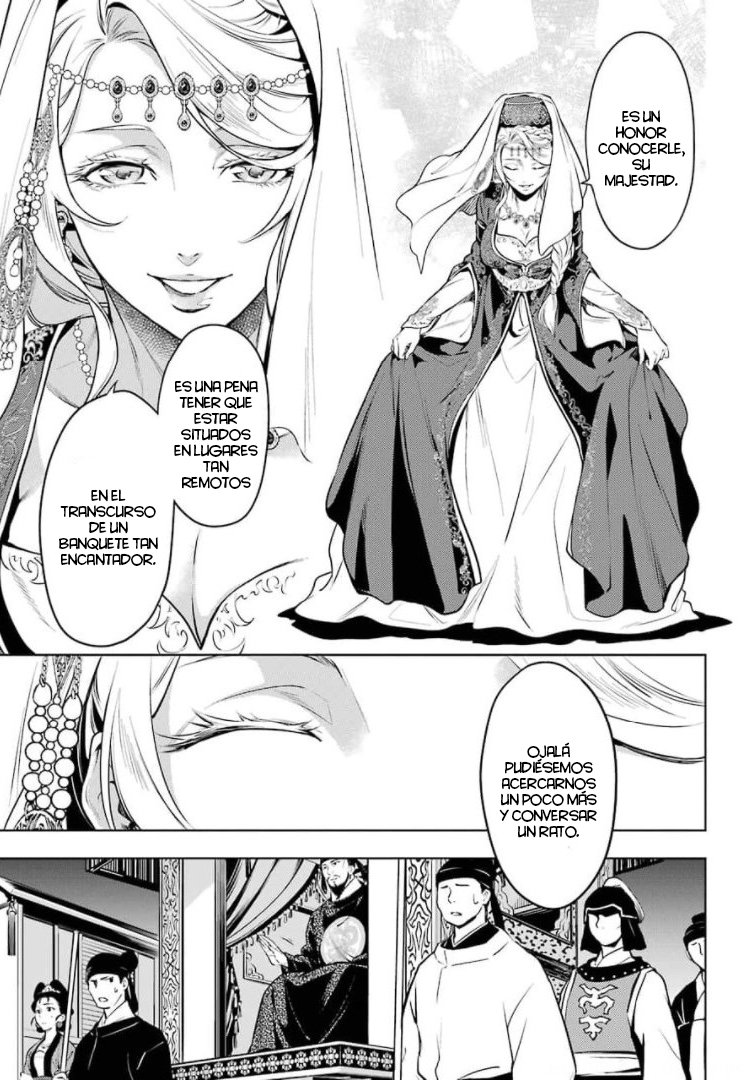 Read The Apothecary Diaries Español Manga Online