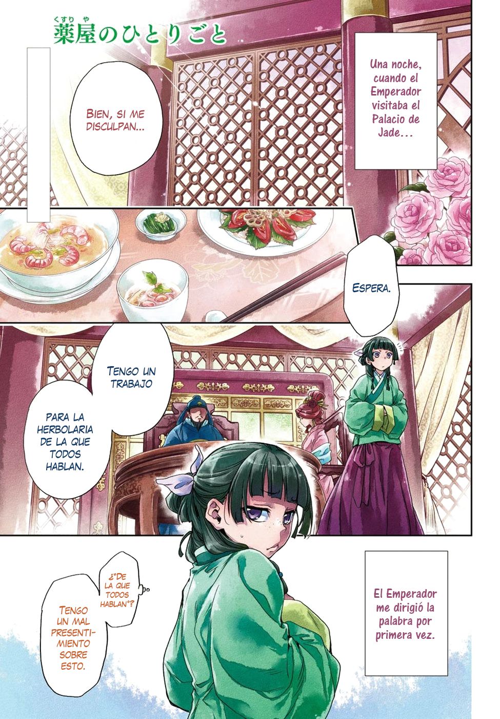 Read The Apothecary Diaries Español Manga Online