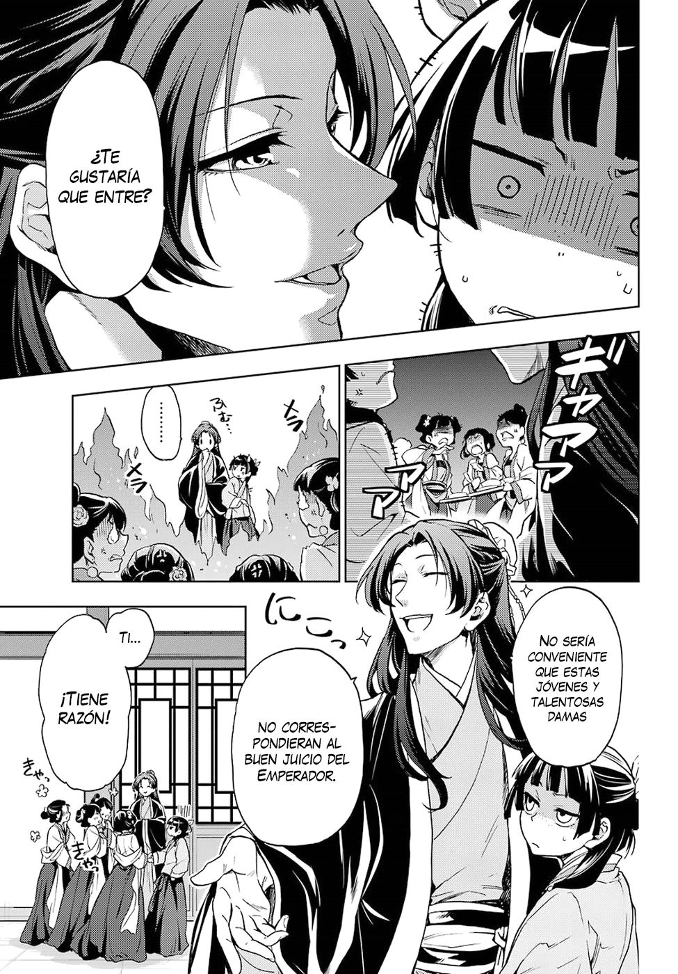 Read The Apothecary Diaries Español Manga Online