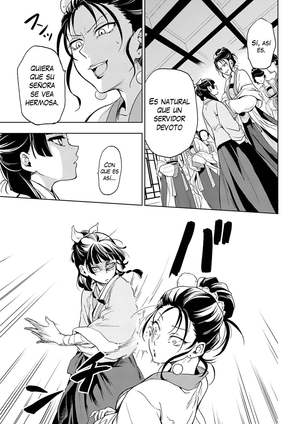 Read The Apothecary Diaries Español Manga Online