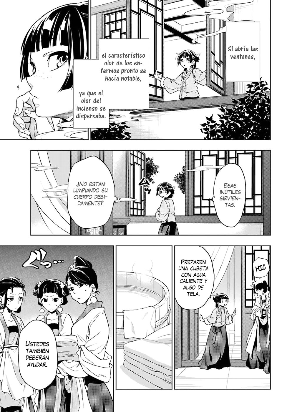 Read The Apothecary Diaries Español Manga Online