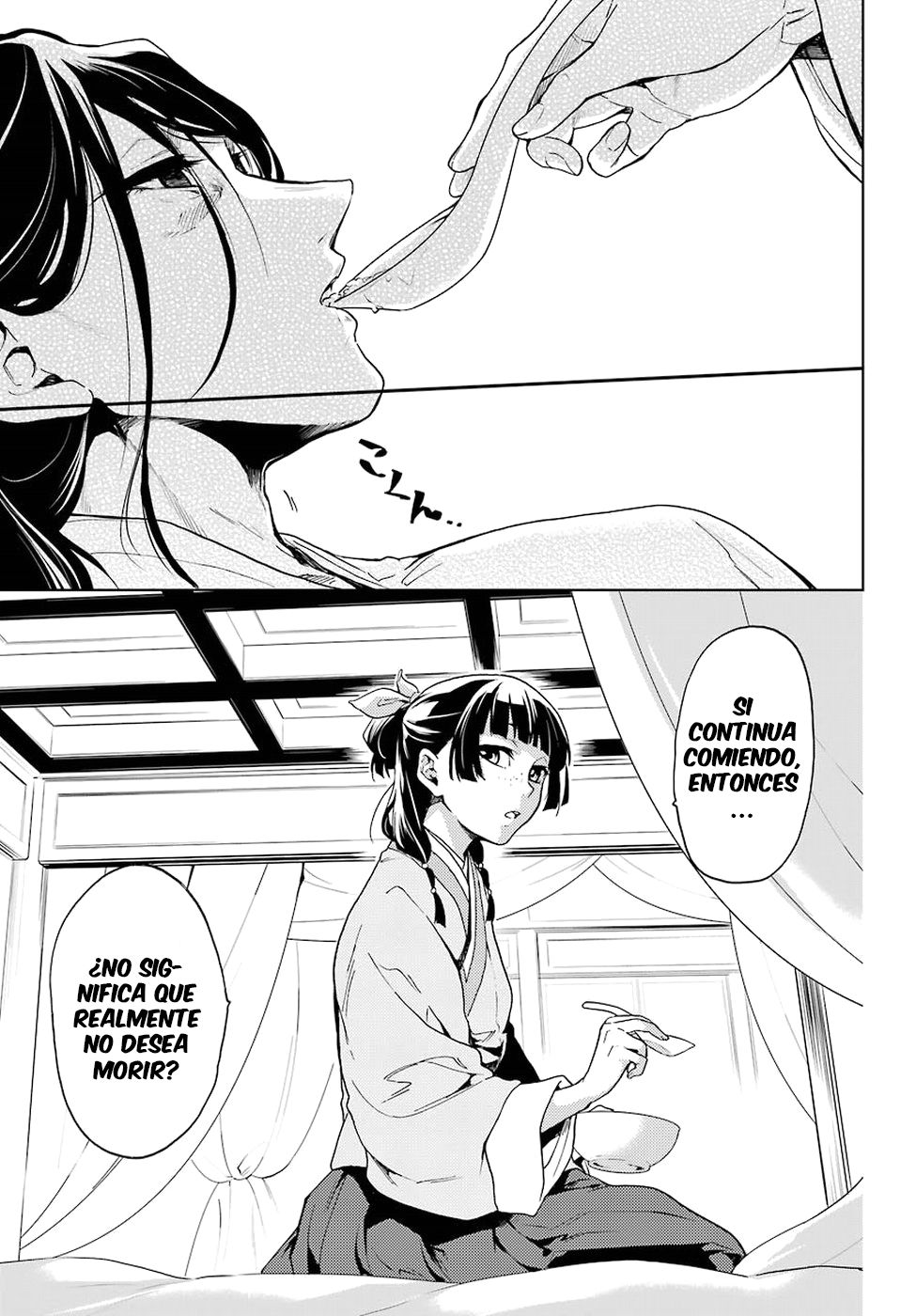 Read The Apothecary Diaries Español Manga Online