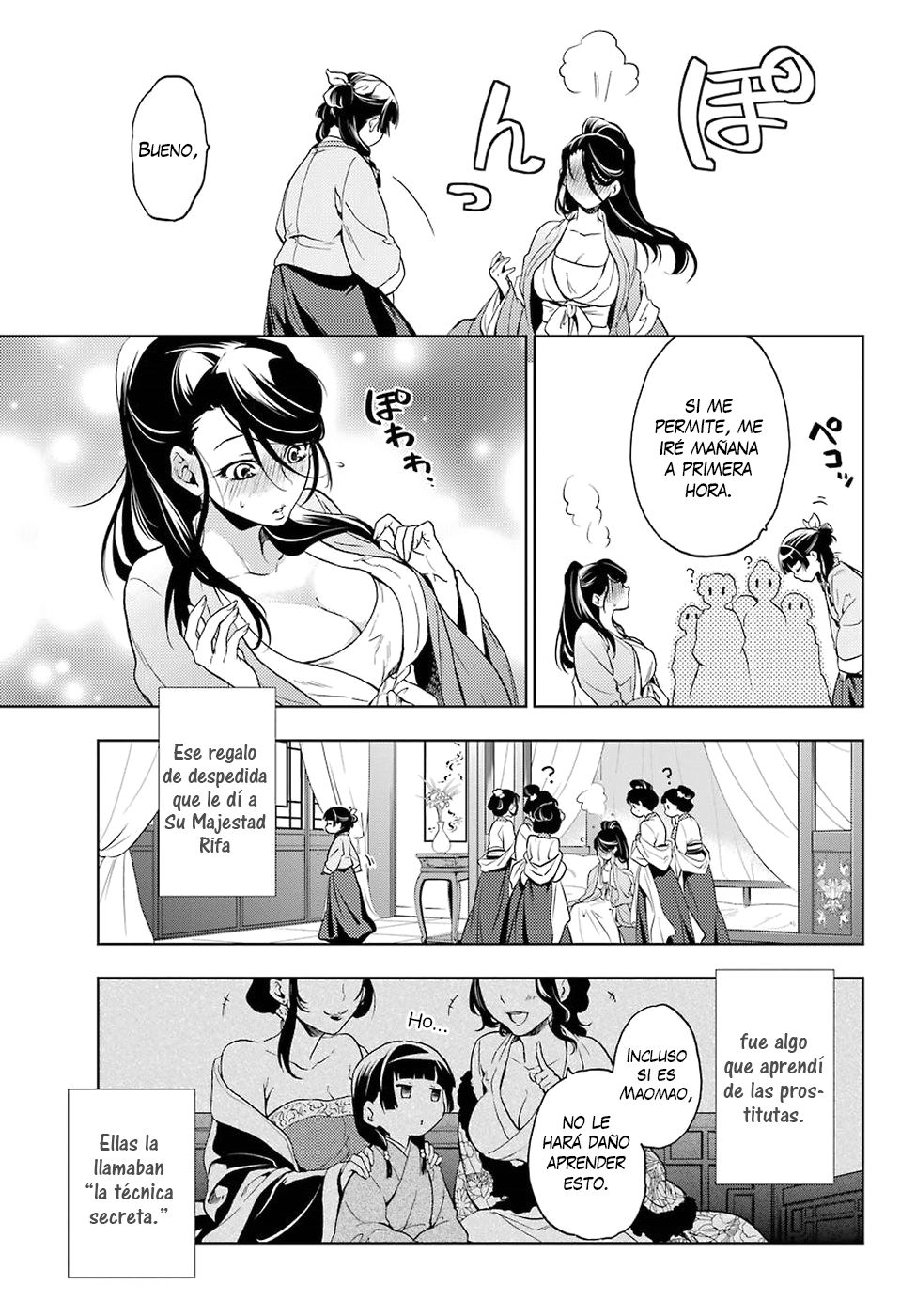 Read The Apothecary Diaries Español Manga Online