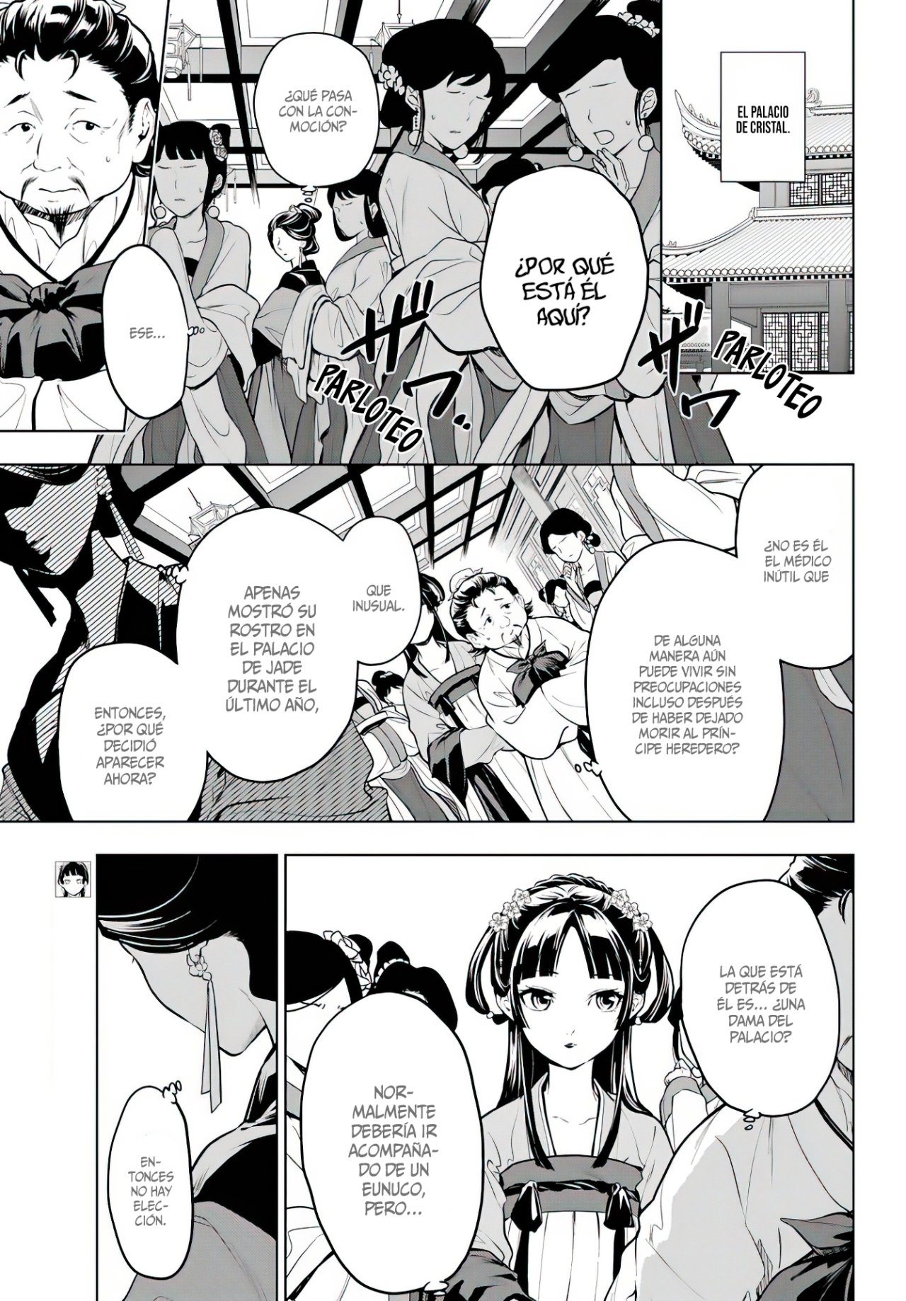 Read The Apothecary Diaries Español Manga Online