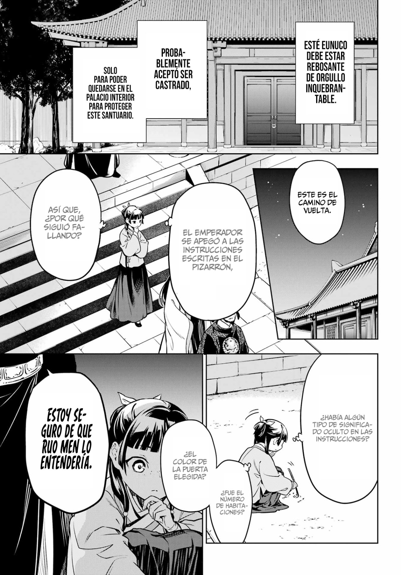 Read The Apothecary Diaries Español Manga Online