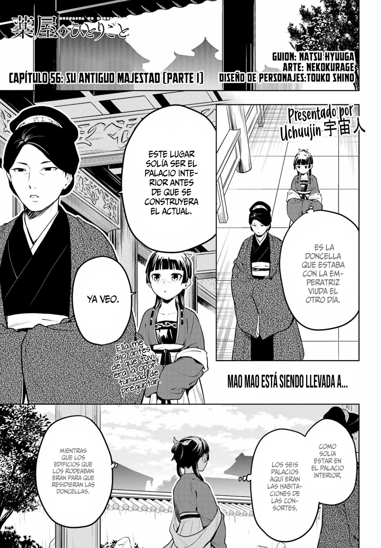 Read The Apothecary Diaries Español Manga Online