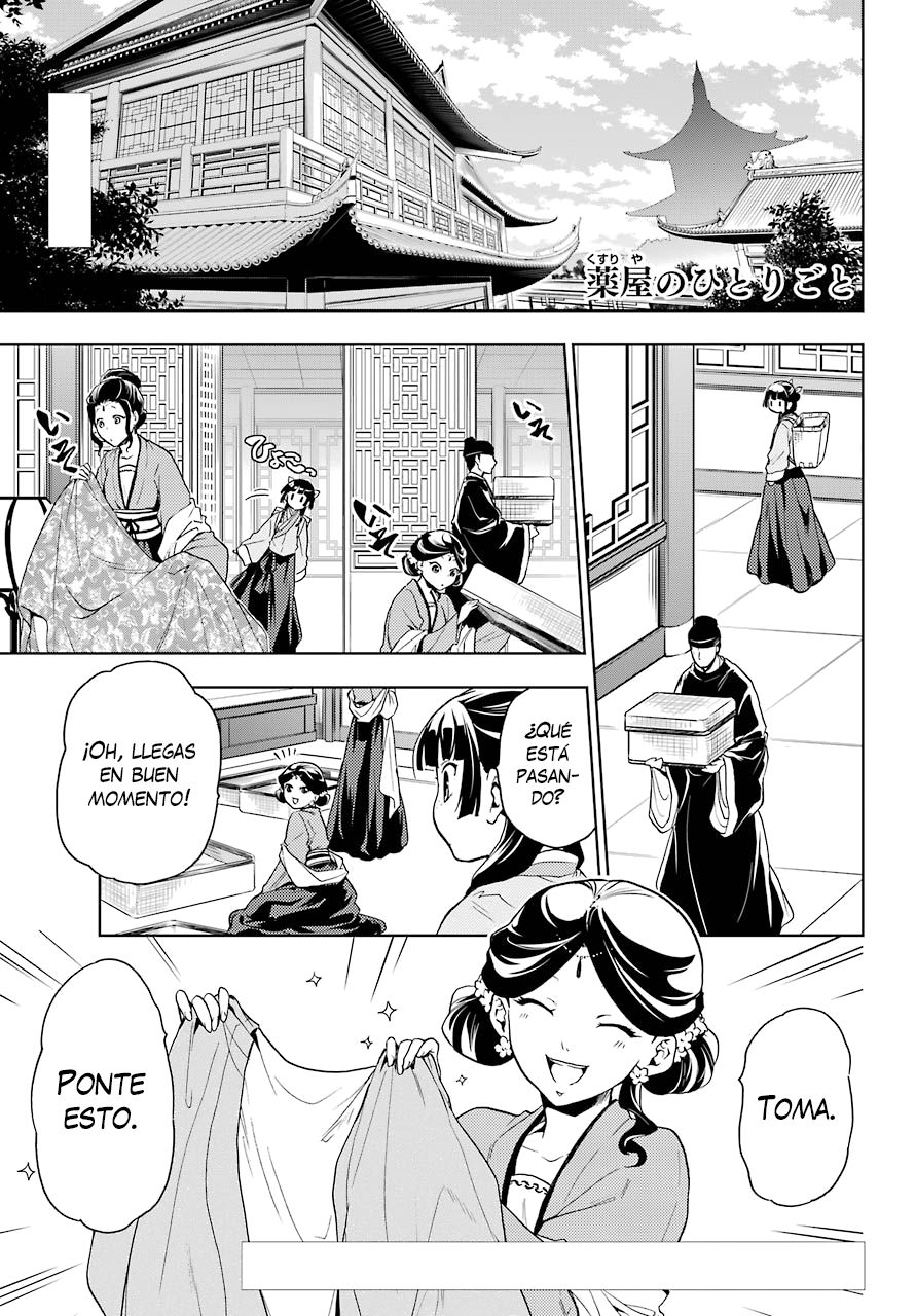 Read The Apothecary Diaries Español Manga Online