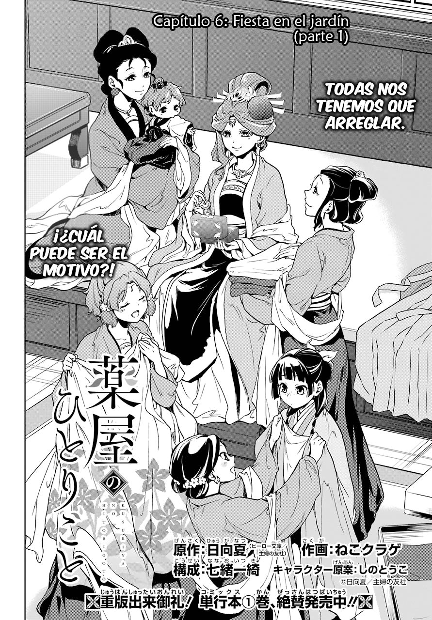 Read The Apothecary Diaries Español Manga Online