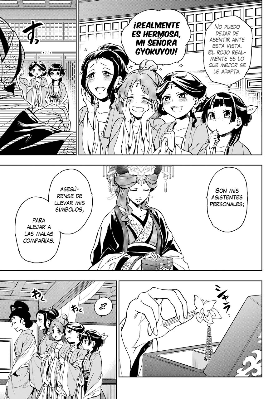 Read The Apothecary Diaries Español Manga Online