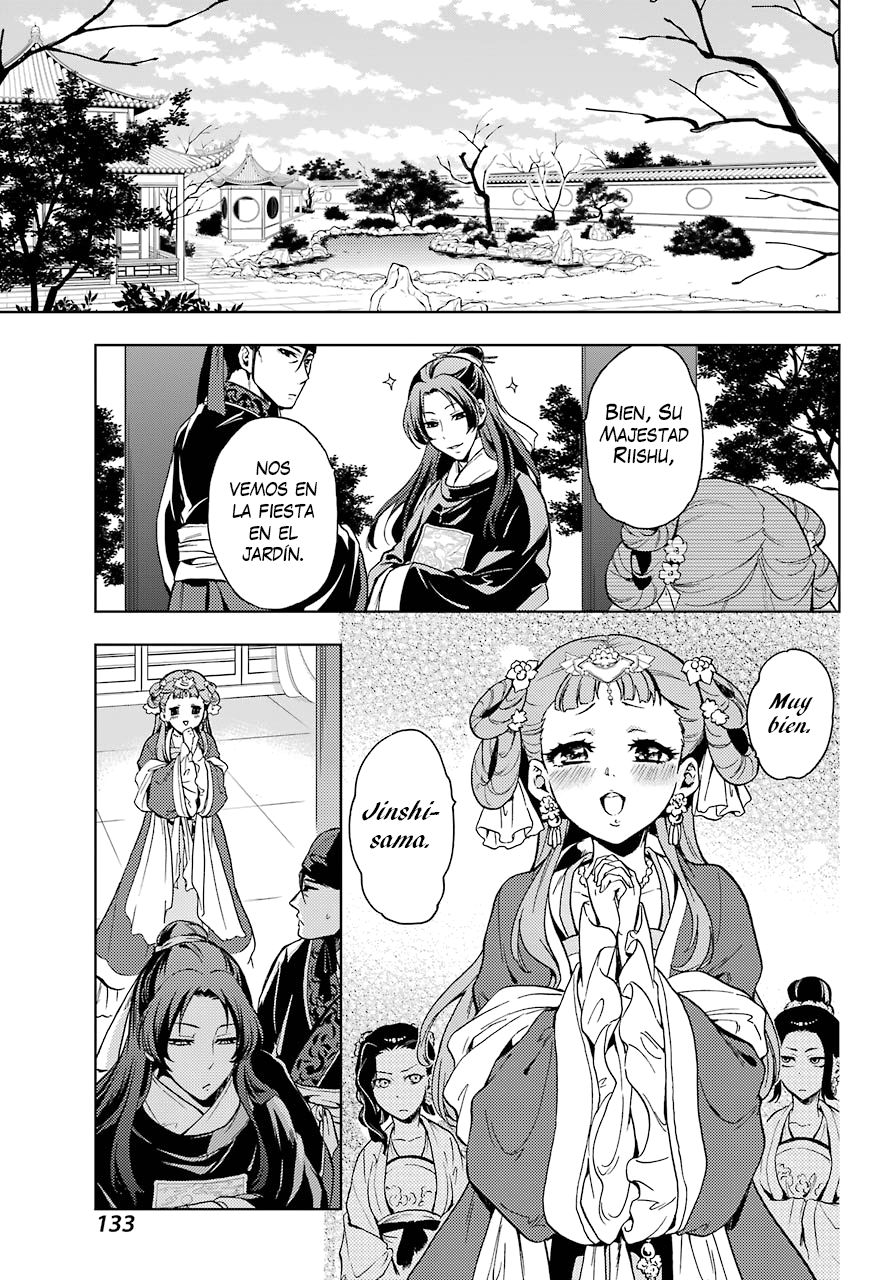 Read The Apothecary Diaries Español Manga Online