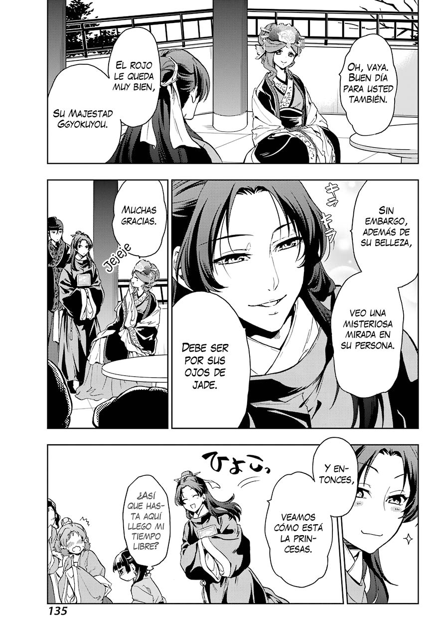 Read The Apothecary Diaries Español Manga Online