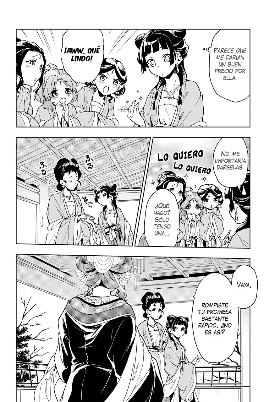 Read The Apothecary Diaries Español Manga Online