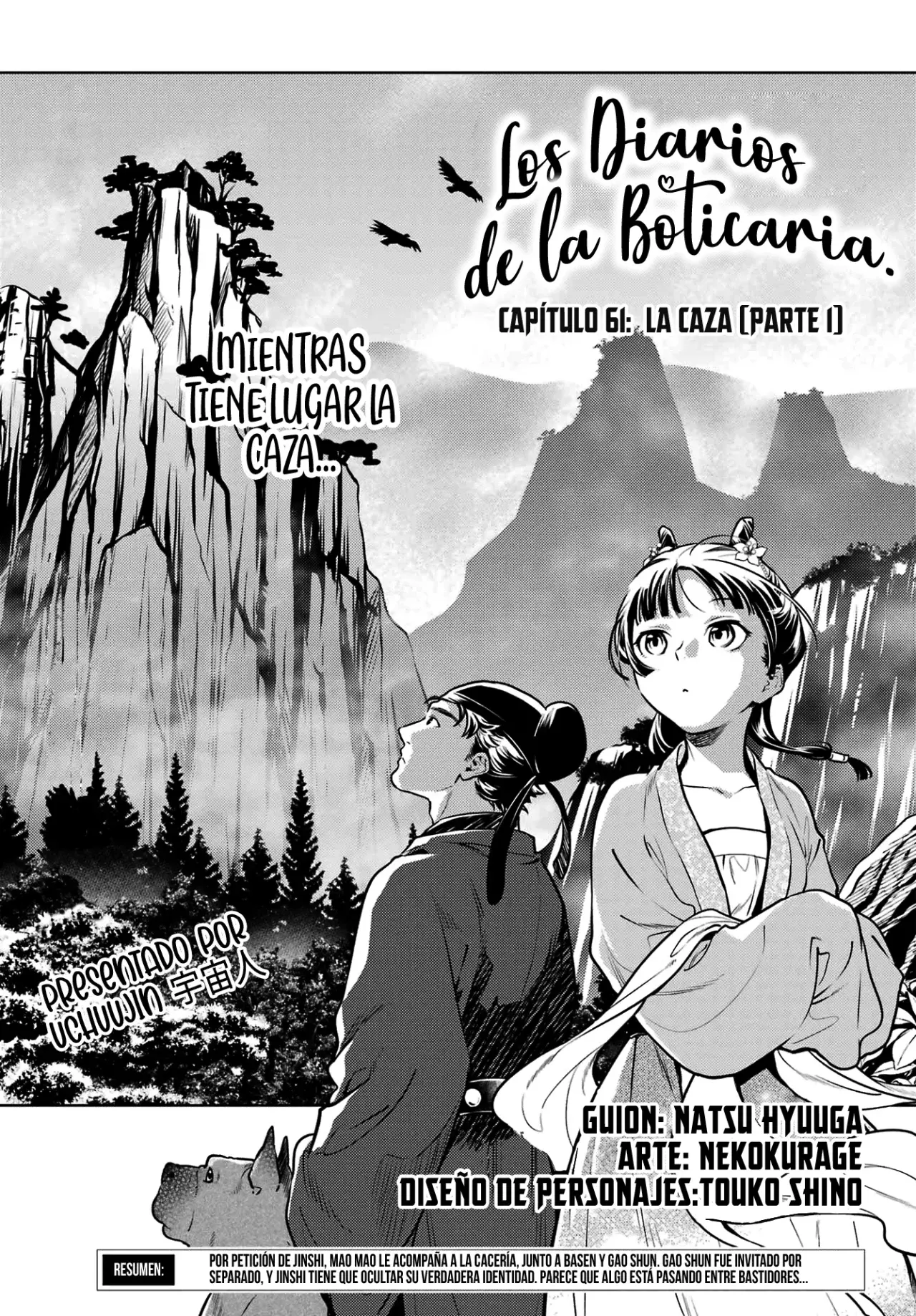 Read The Apothecary Diaries Español Manga Online