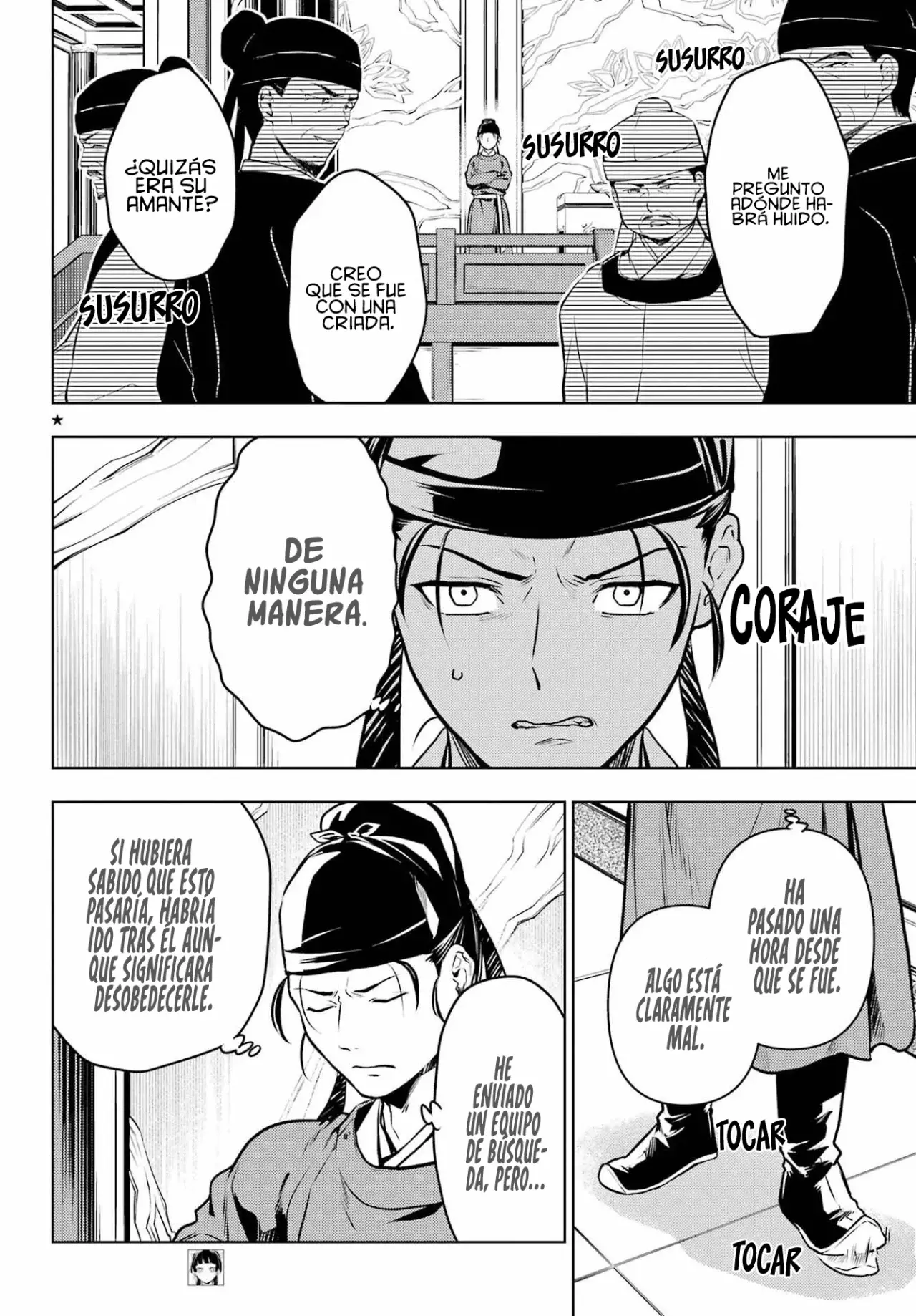 Read The Apothecary Diaries Español Manga Online