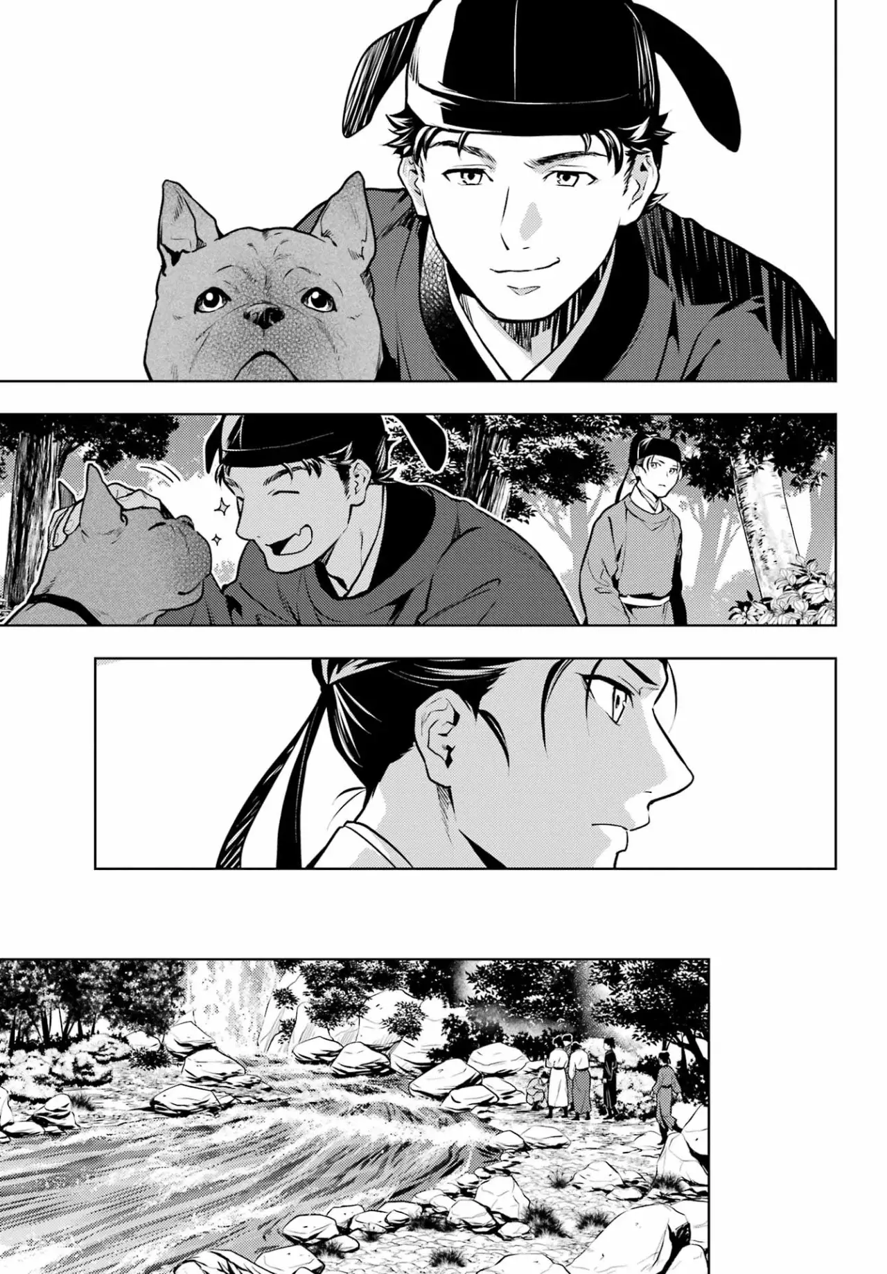 Read The Apothecary Diaries Español Manga Online