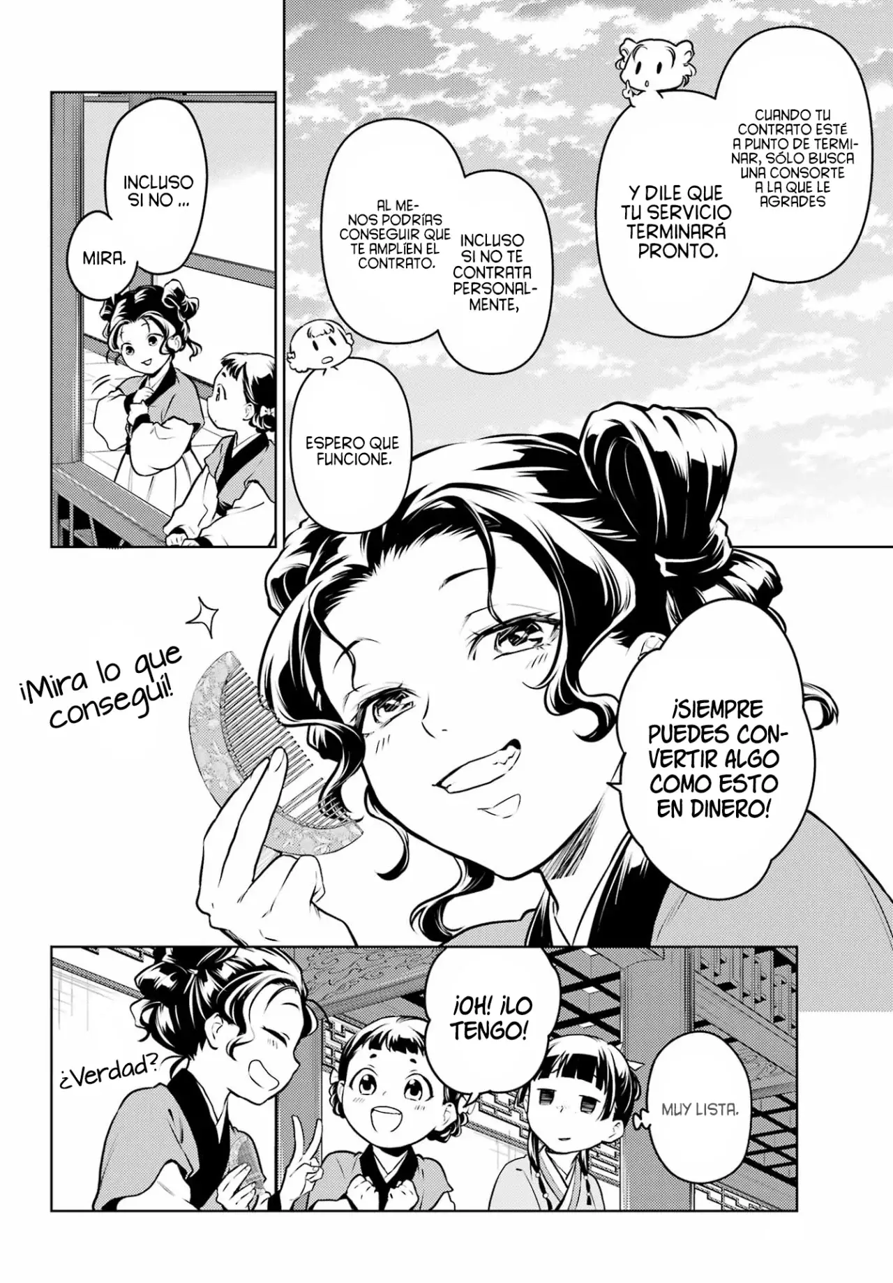 Read The Apothecary Diaries Español Manga Online
