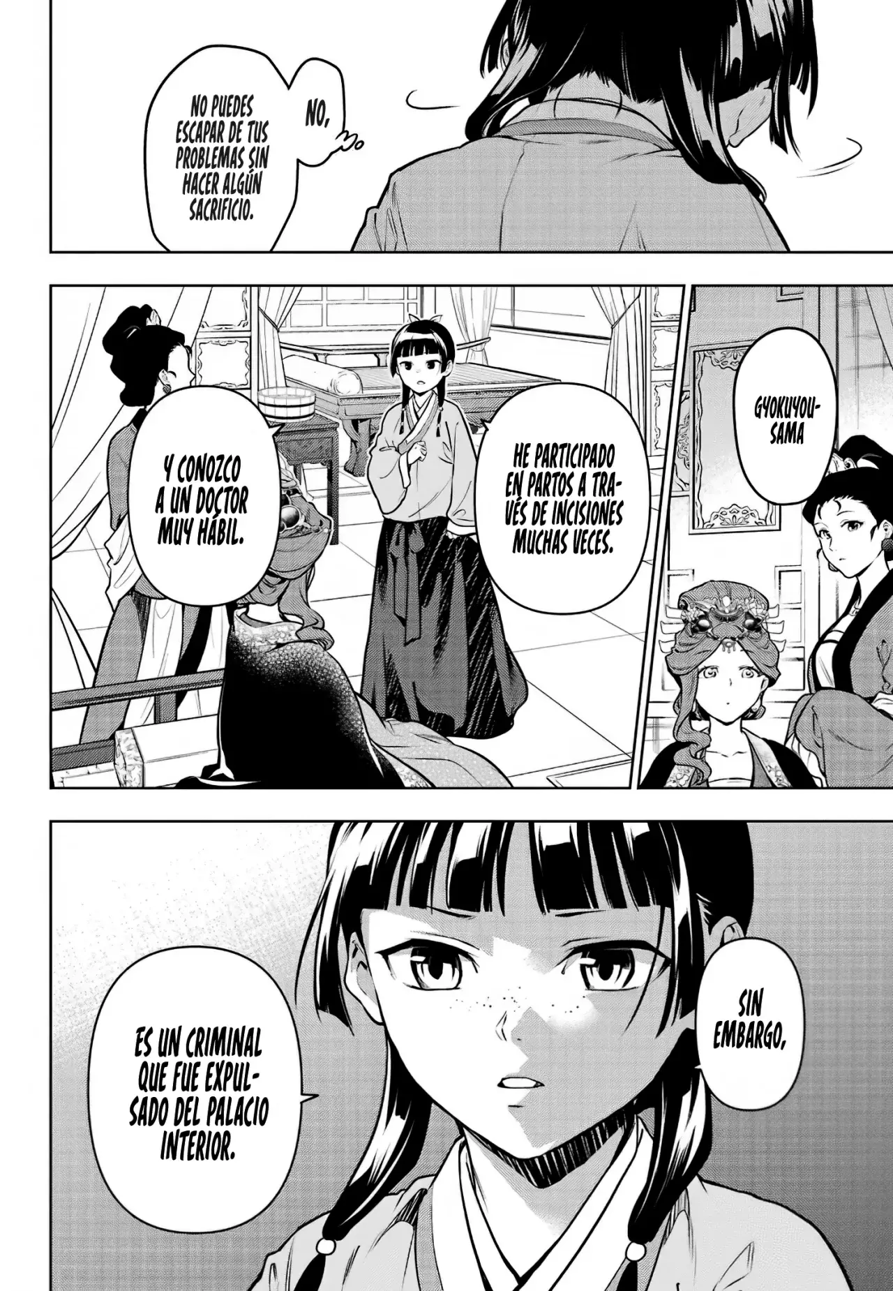 Read The Apothecary Diaries Español Manga Online