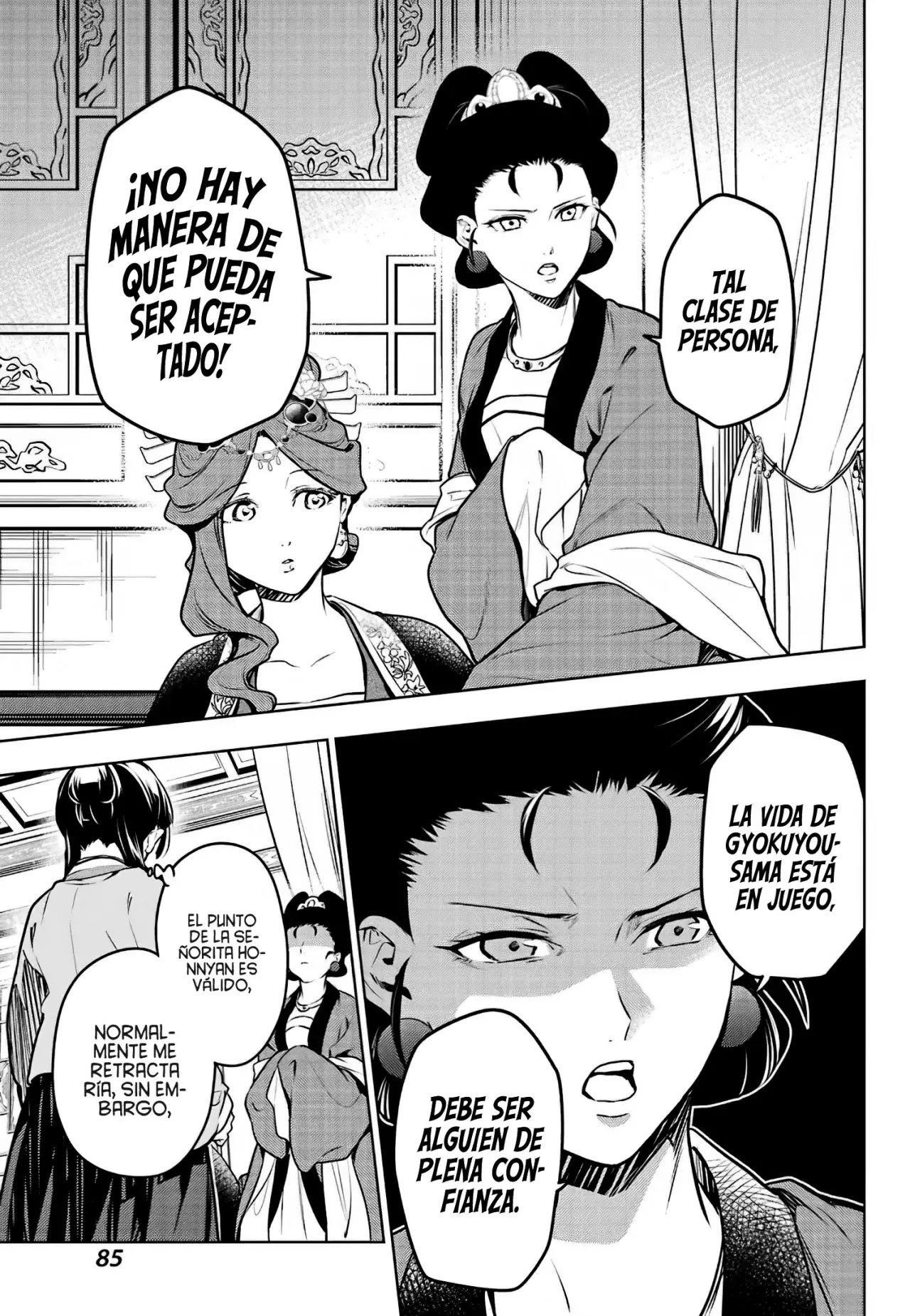 Read The Apothecary Diaries Español Manga Online