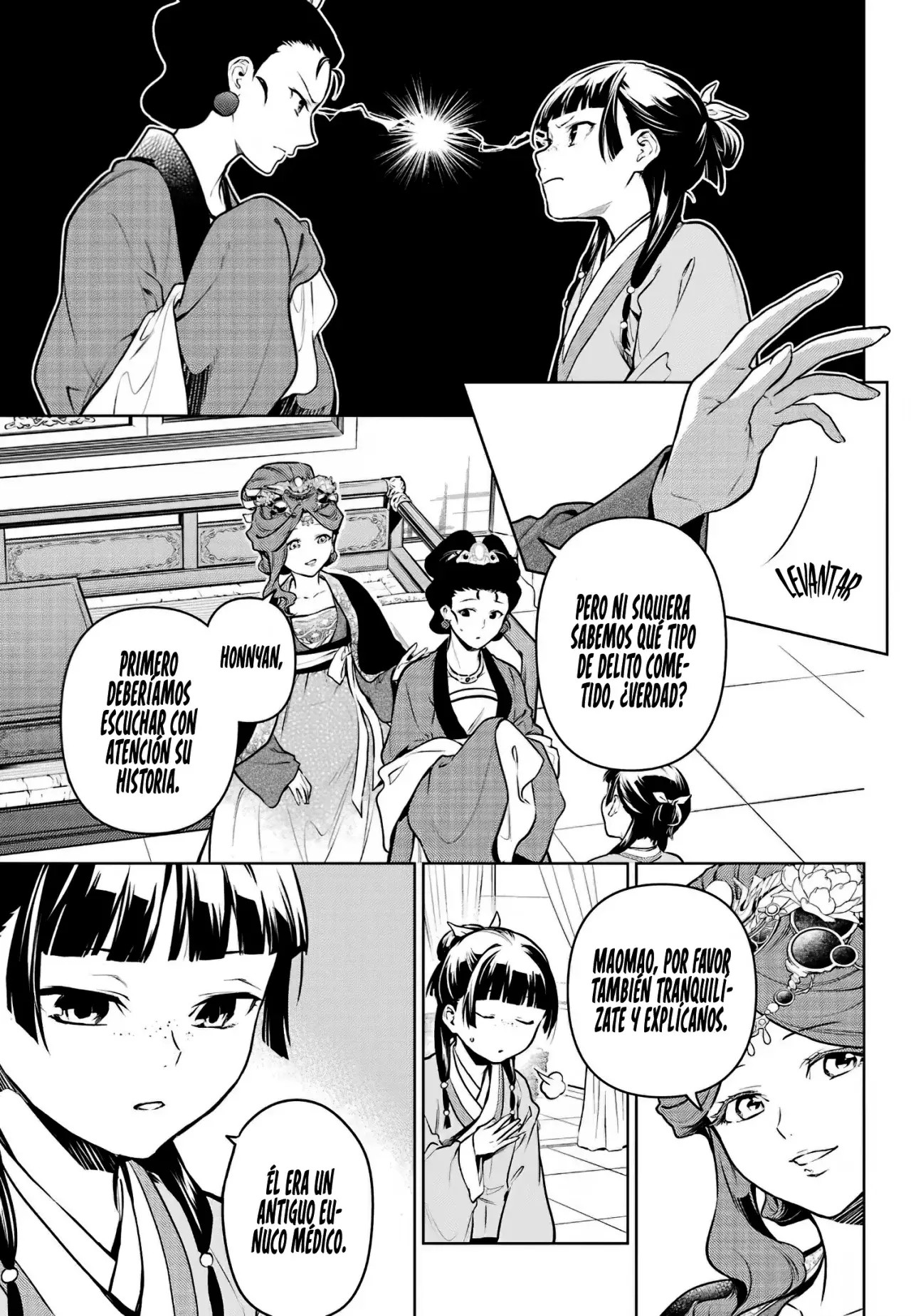 Read The Apothecary Diaries Español Manga Online