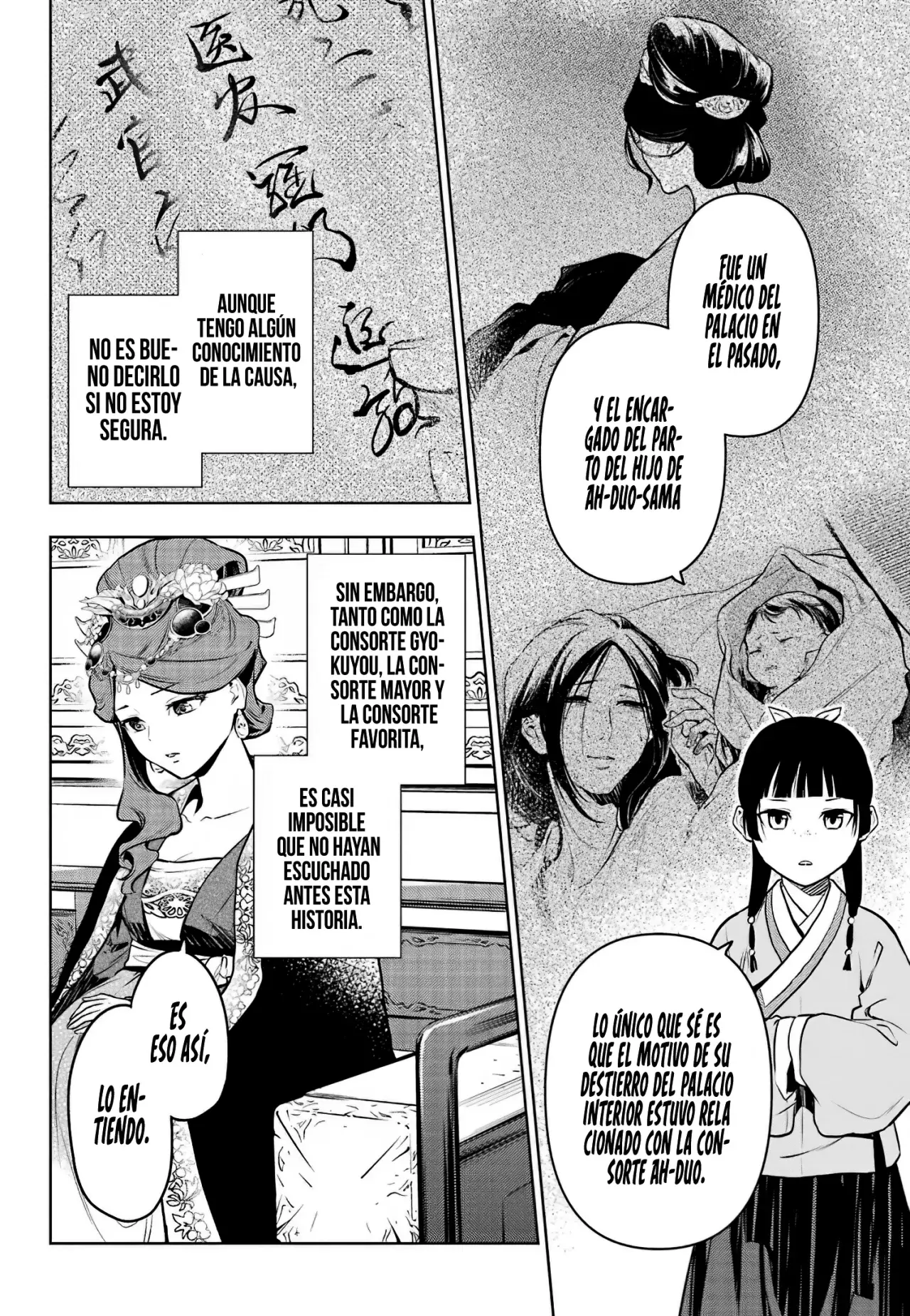 Read The Apothecary Diaries Español Manga Online