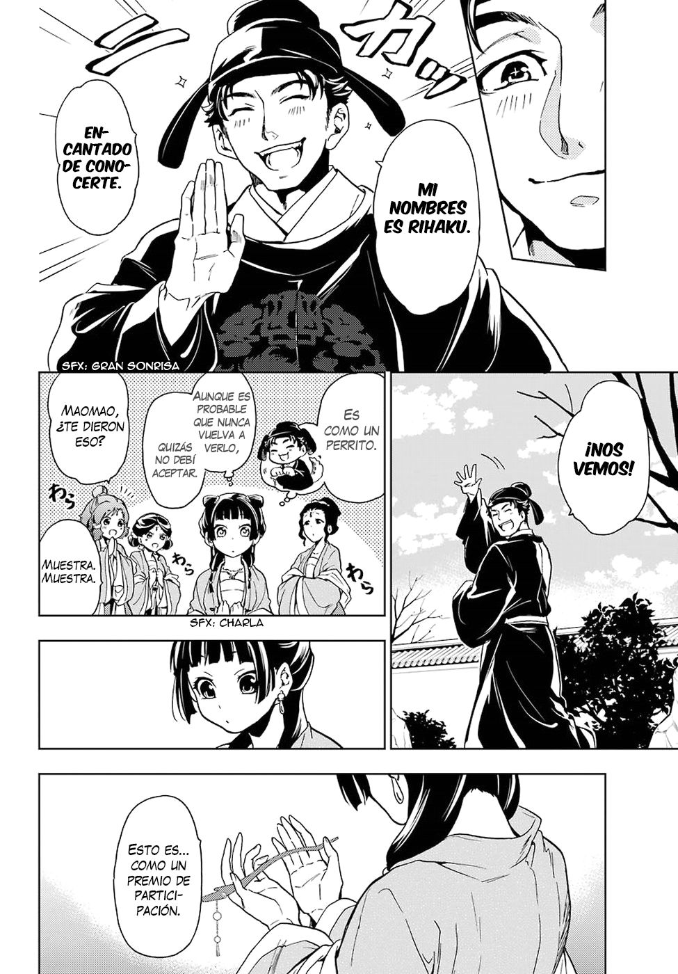 Read The Apothecary Diaries Español Manga Online