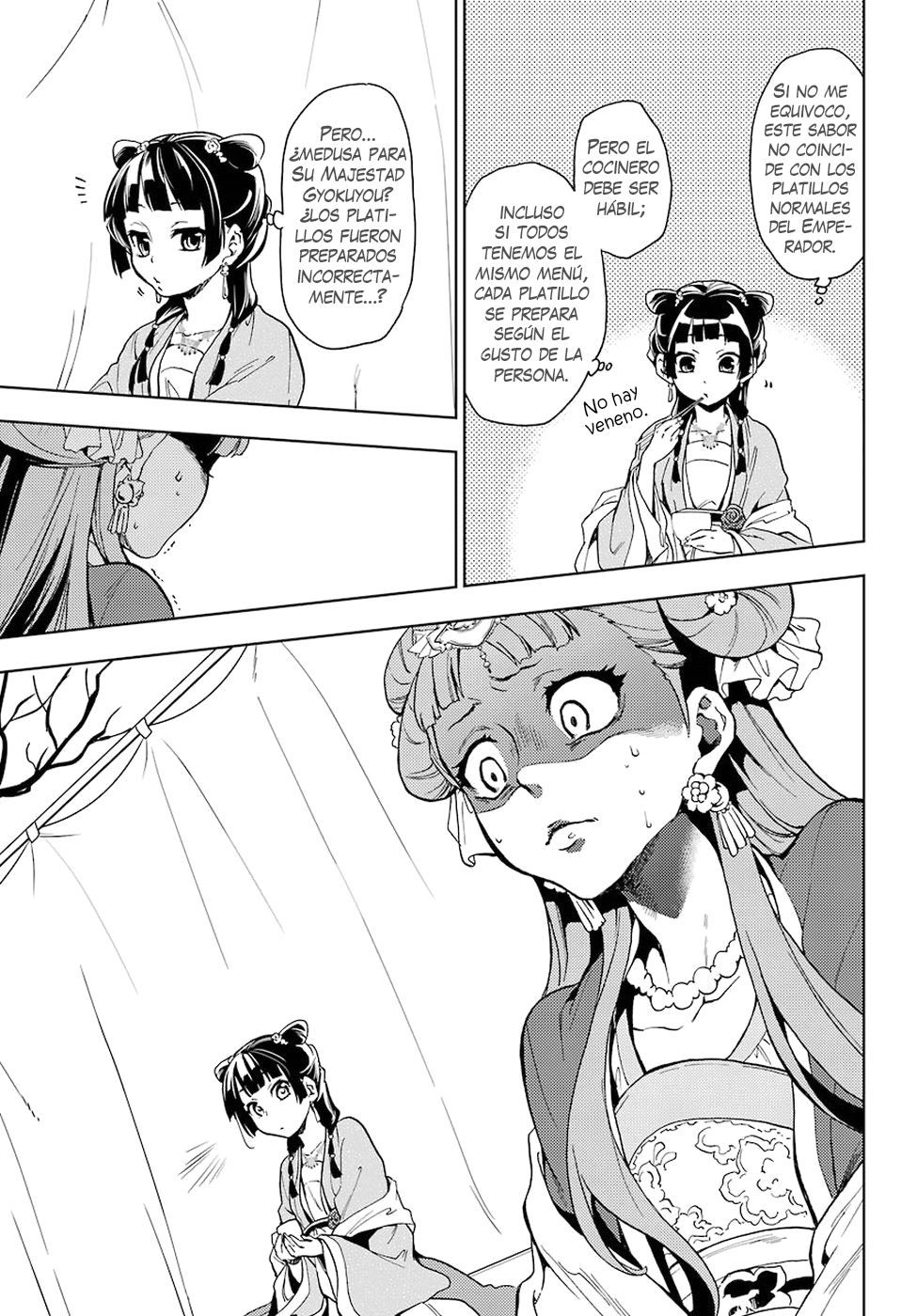 Read The Apothecary Diaries Español Manga Online