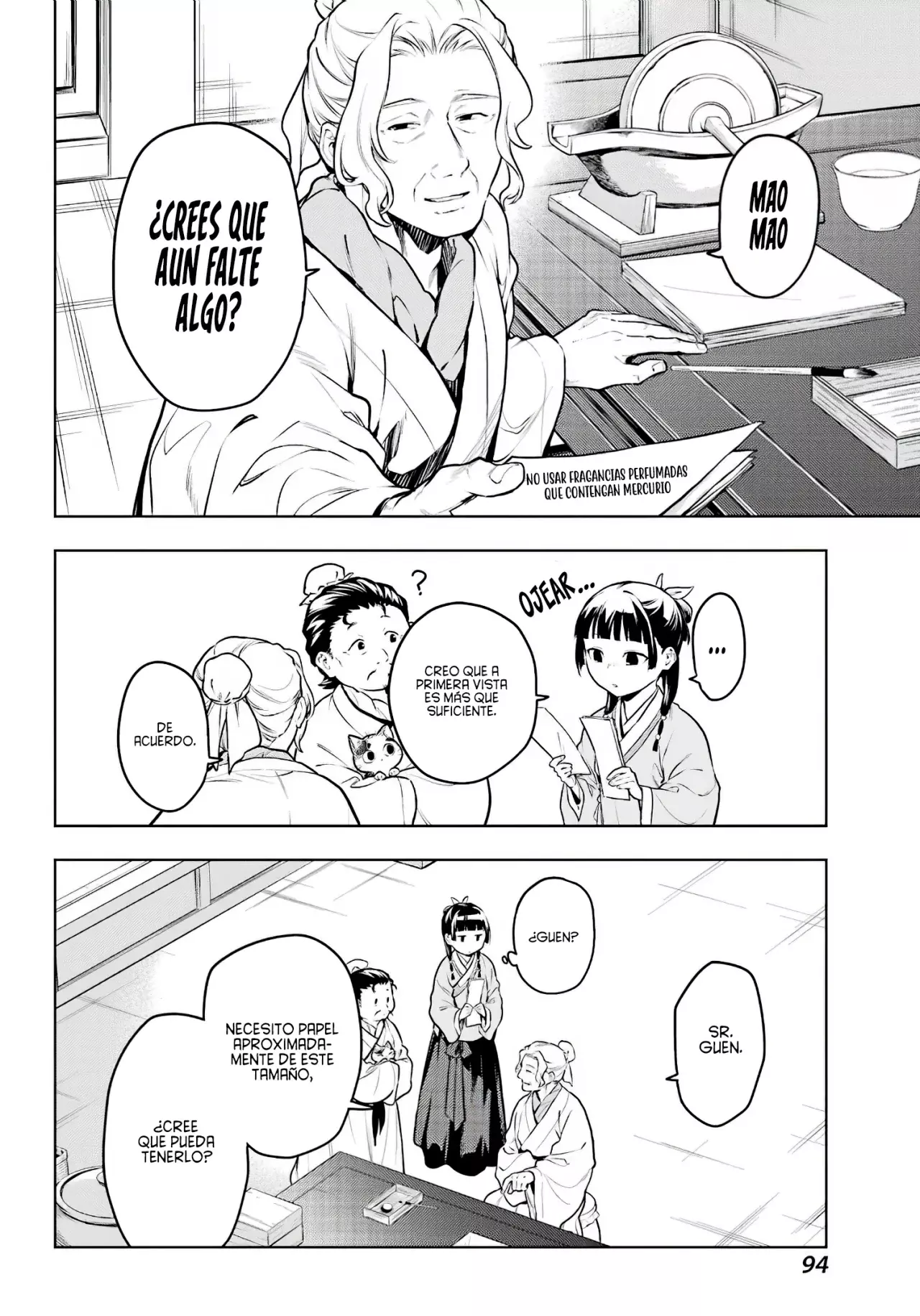 Read The Apothecary Diaries Español Manga Online