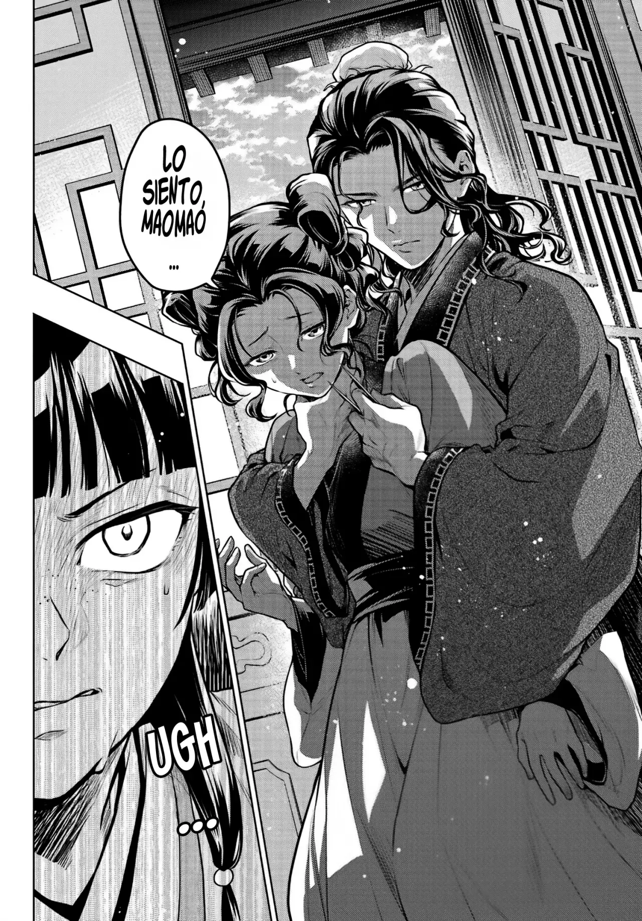 Read The Apothecary Diaries Español Manga Online