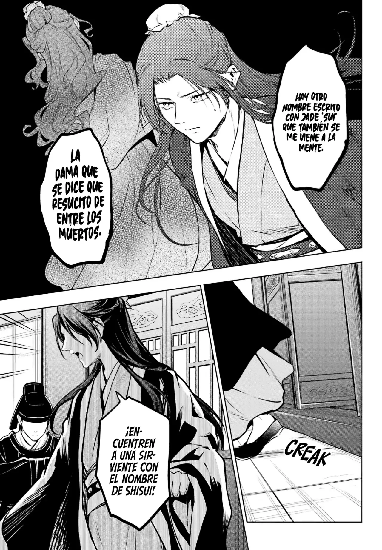 Read The Apothecary Diaries Español Manga Online