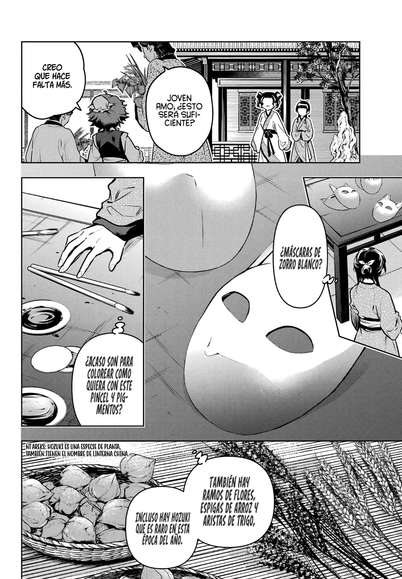 Read The Apothecary Diaries Español Manga Online