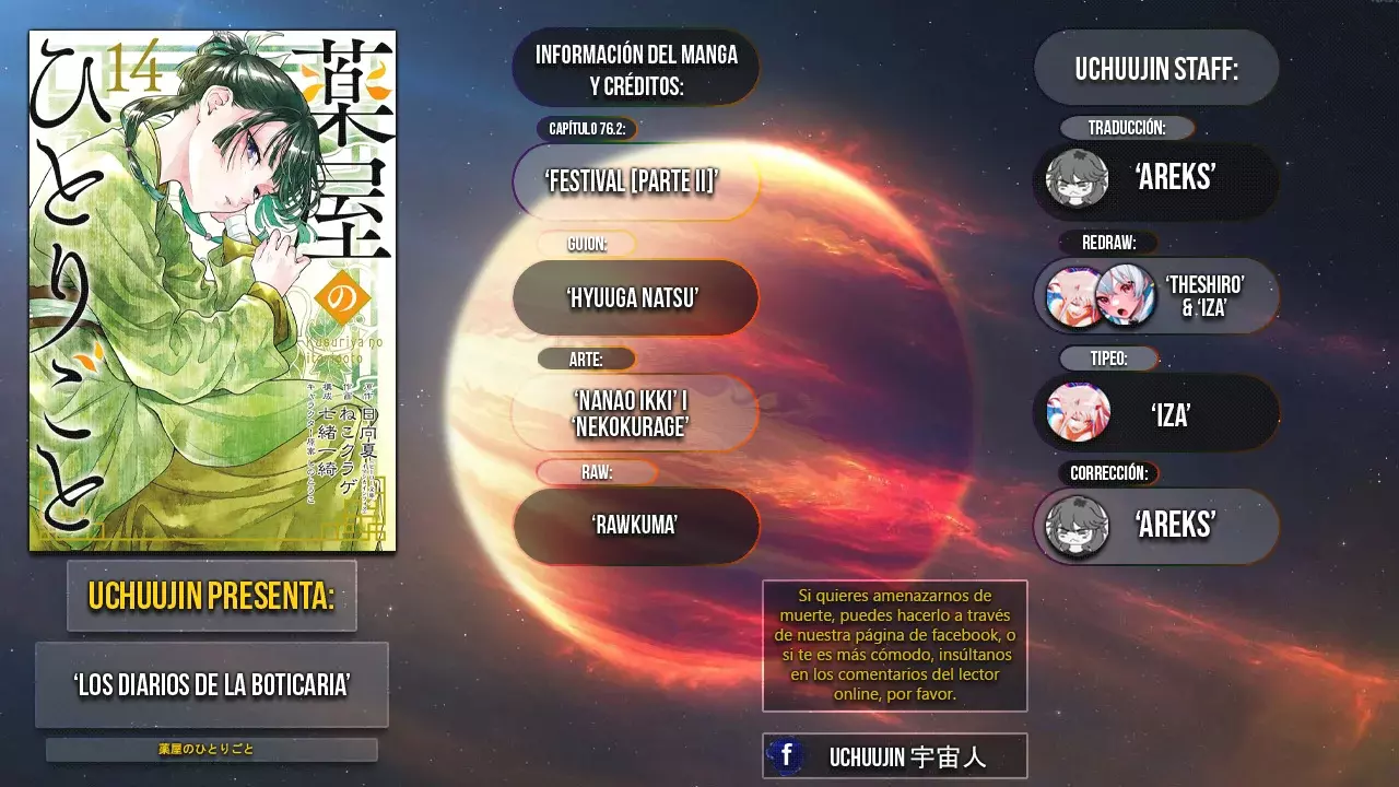 Read The Apothecary Diaries Español Manga Online